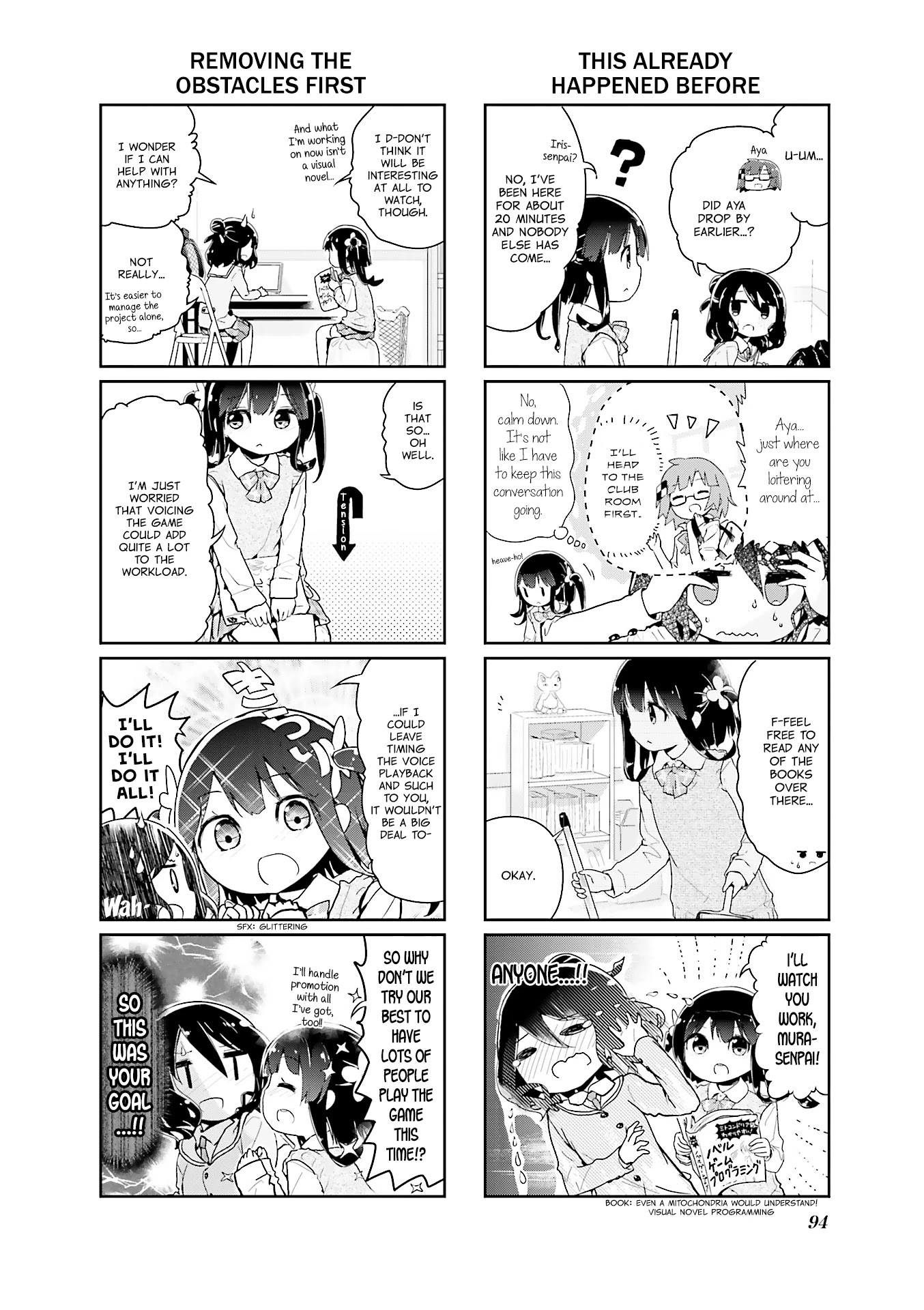 Stella no Mahou Chapter 48 page 2 - Chapter 48
