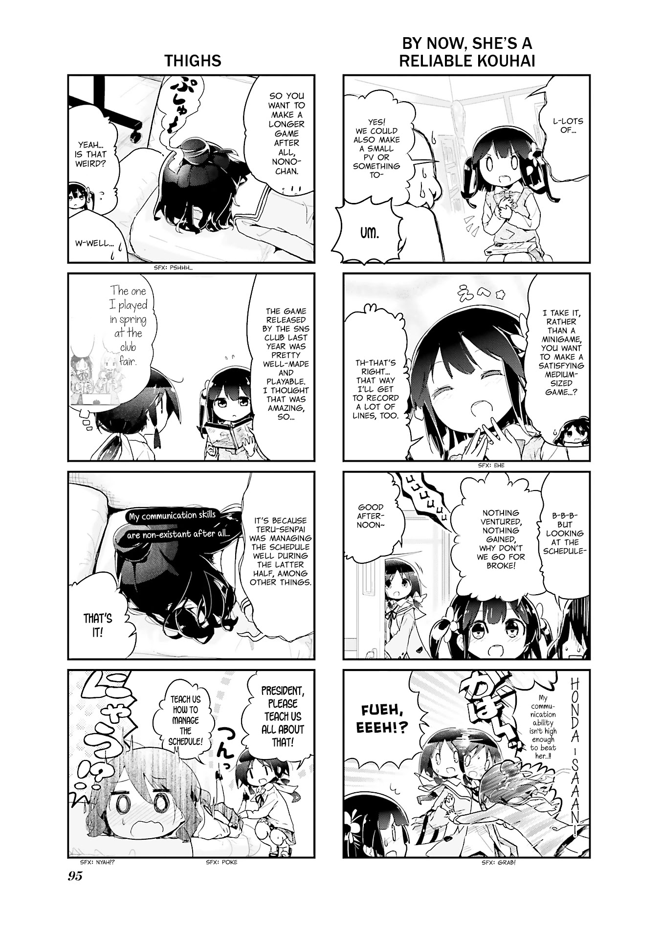 Stella no Mahou Chapter 48 page 3 - Chapter 48
