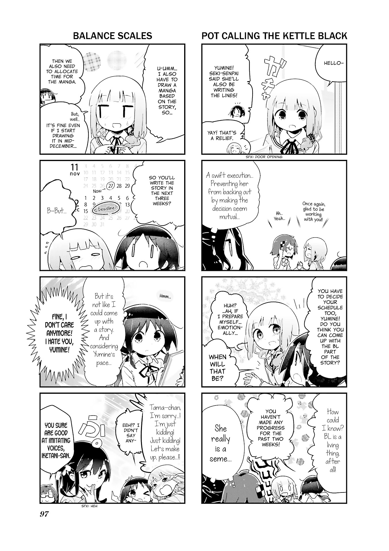 Stella no Mahou Chapter 48 page 5 - Chapter 48