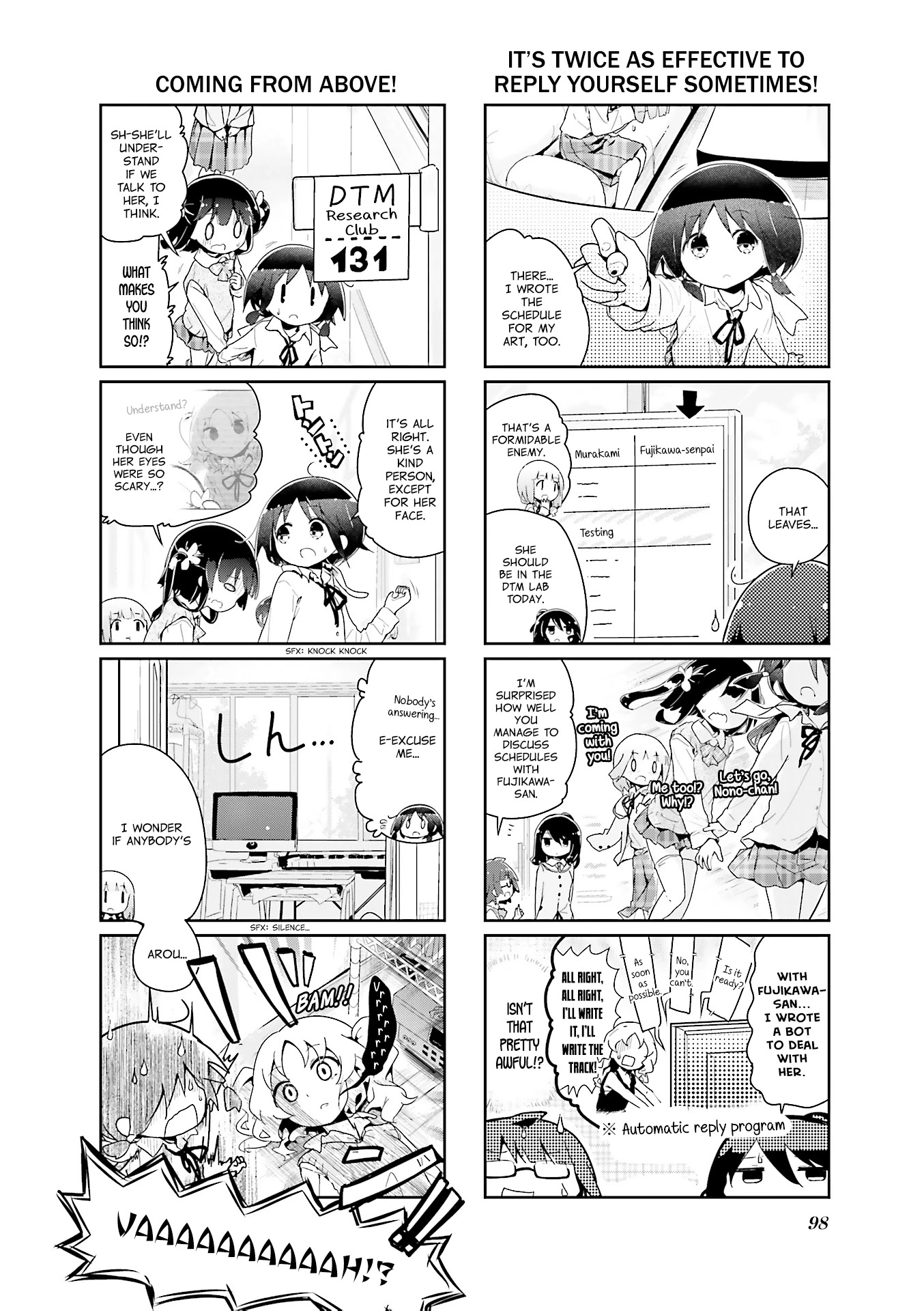 Stella no Mahou Chapter 48 page 6 - Chapter 48