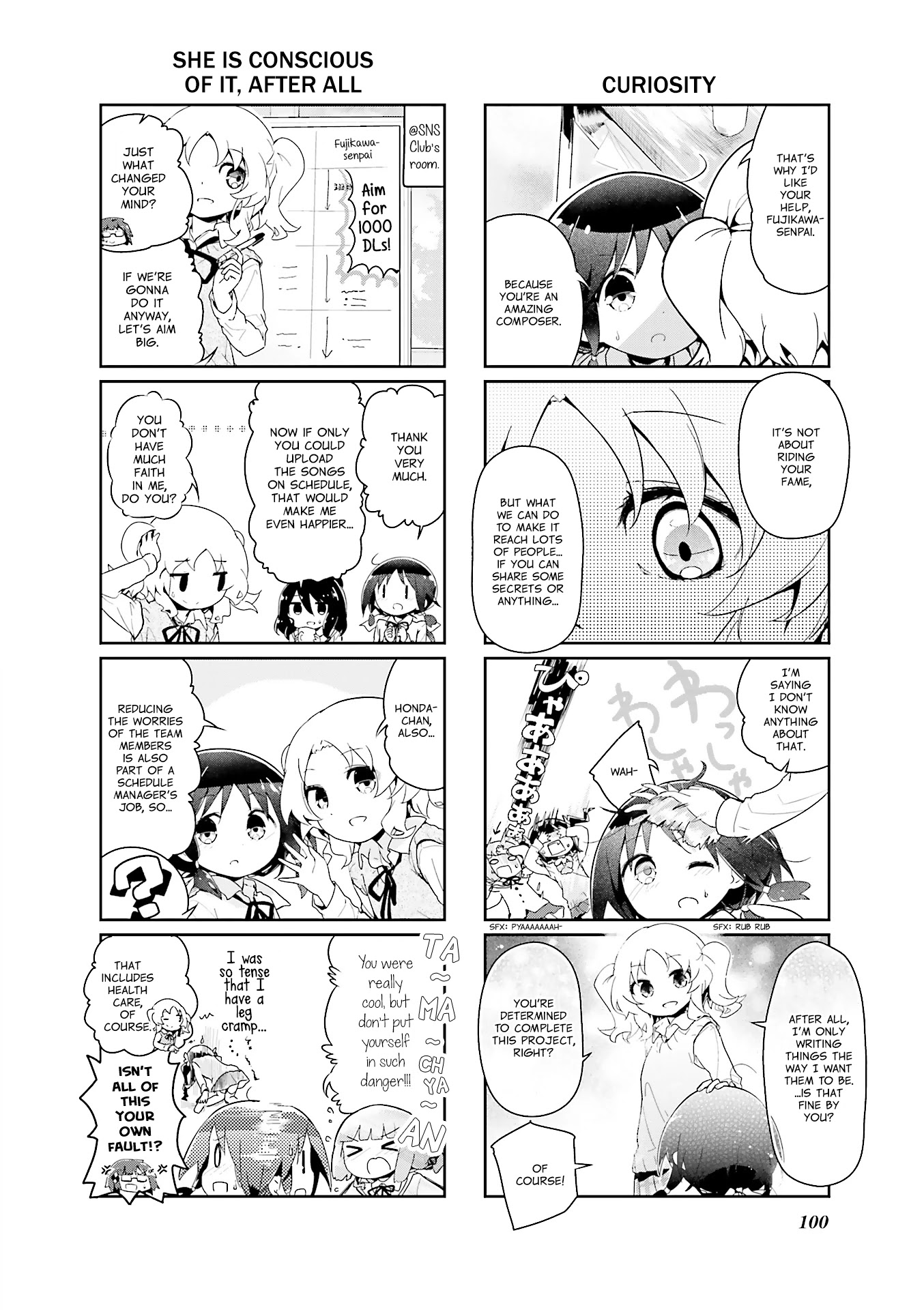 Stella no Mahou Chapter 48 page 8 - Chapter 48
