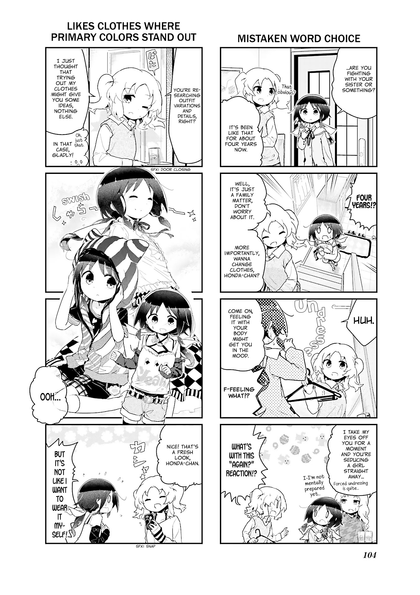 Stella no Mahou Chapter 49 page 4 - Chapter 49