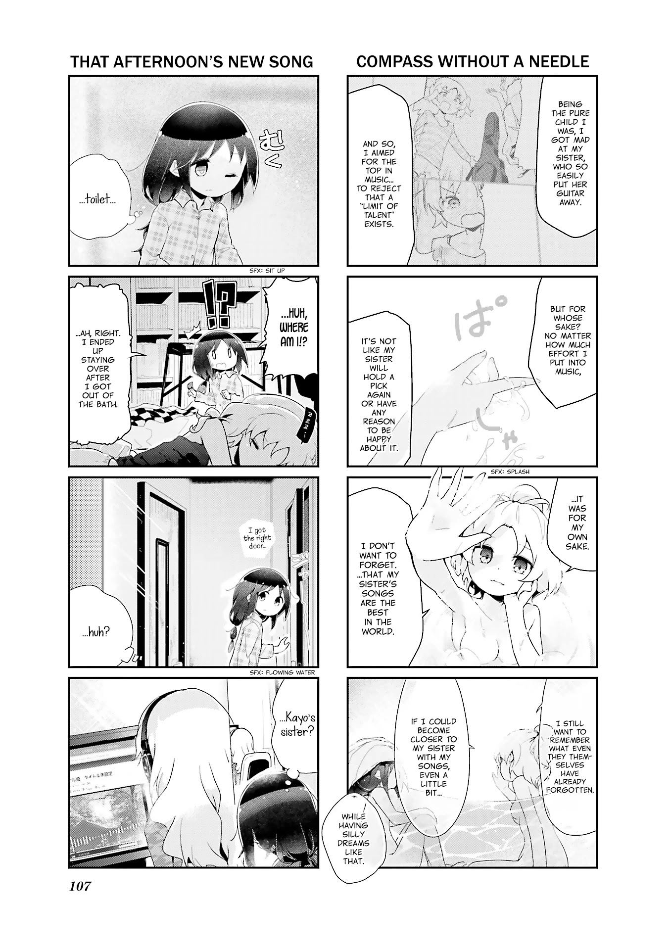 Stella no Mahou Chapter 49 page 7 - Chapter 49