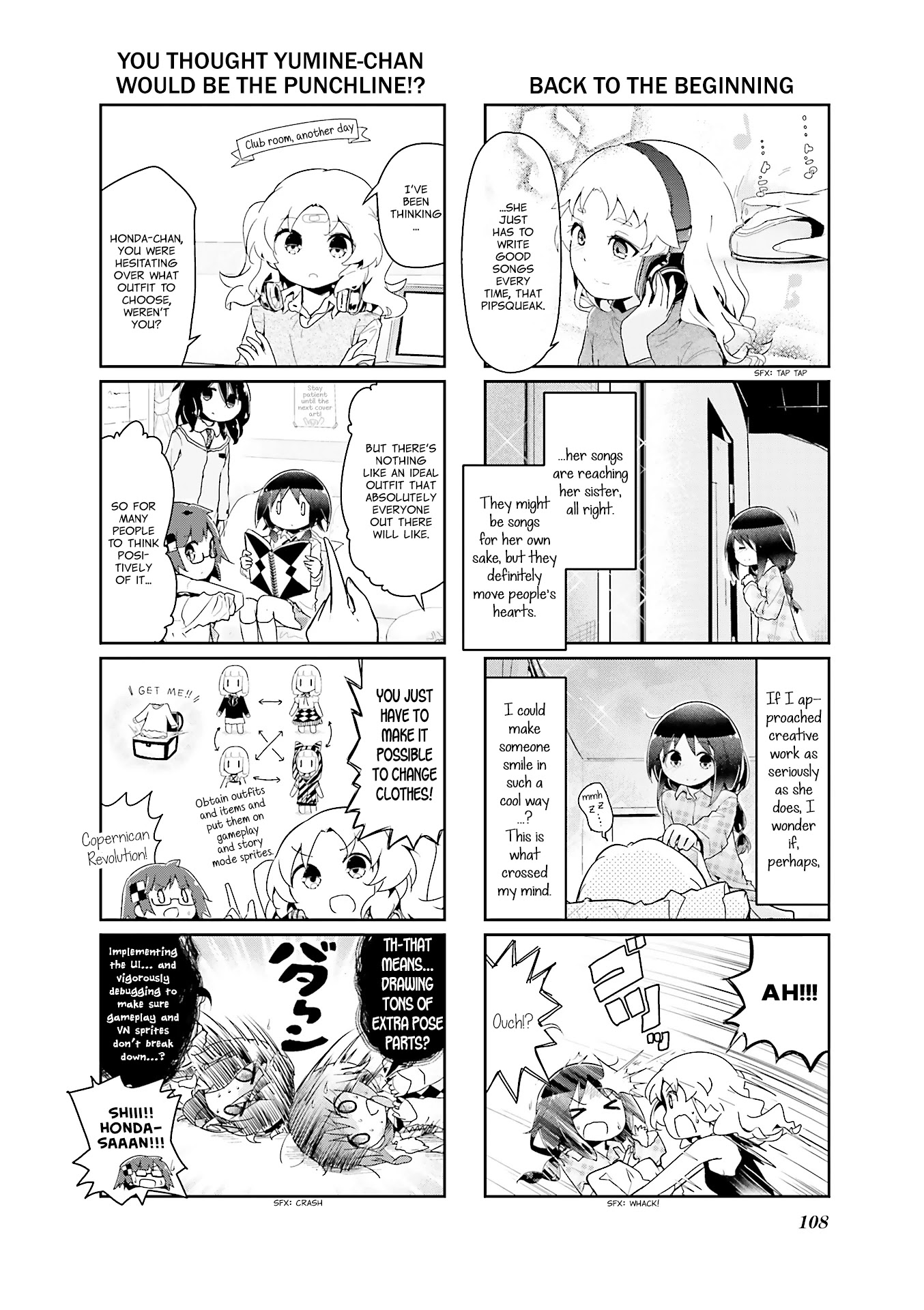 Stella no Mahou Chapter 49 page 8 - Chapter 49