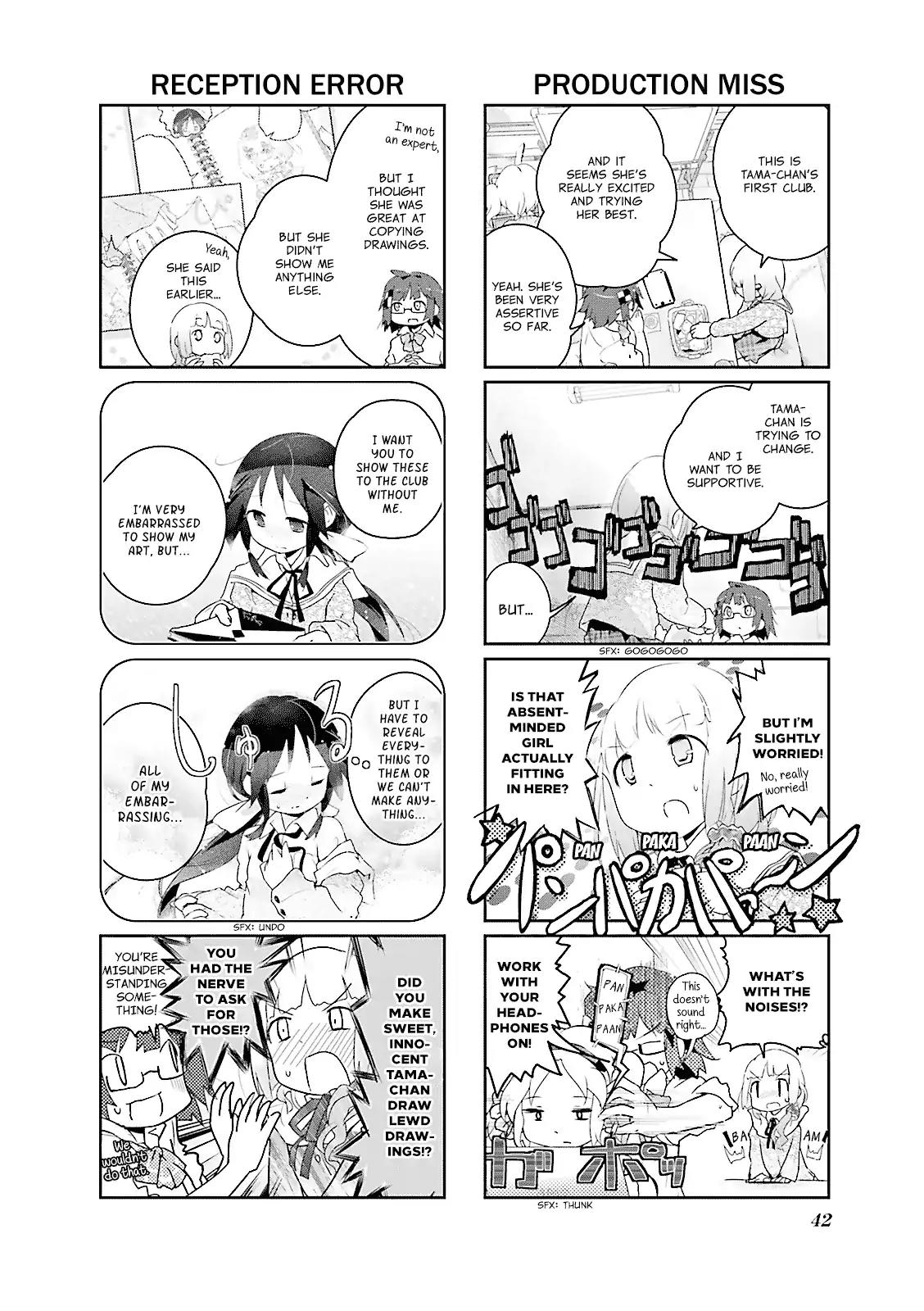 Stella no Mahou Chapter 5 page 4 - Chapter 5
