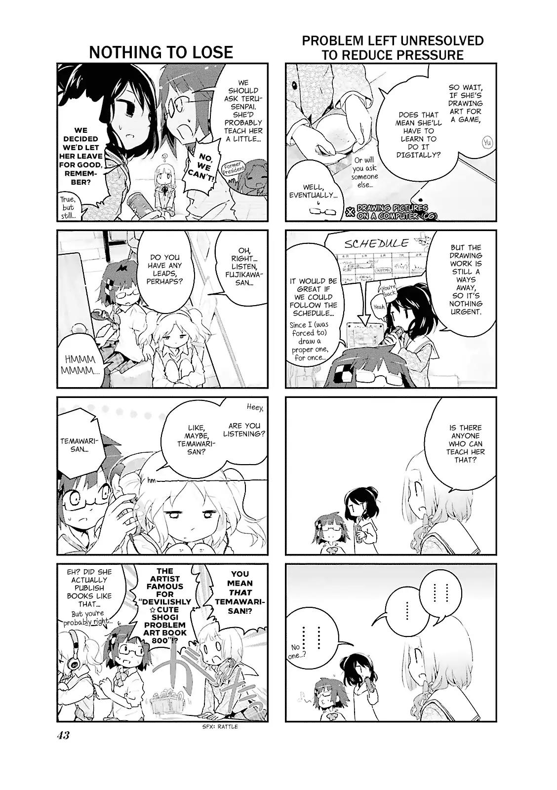 Stella no Mahou Chapter 5 page 5 - Chapter 5