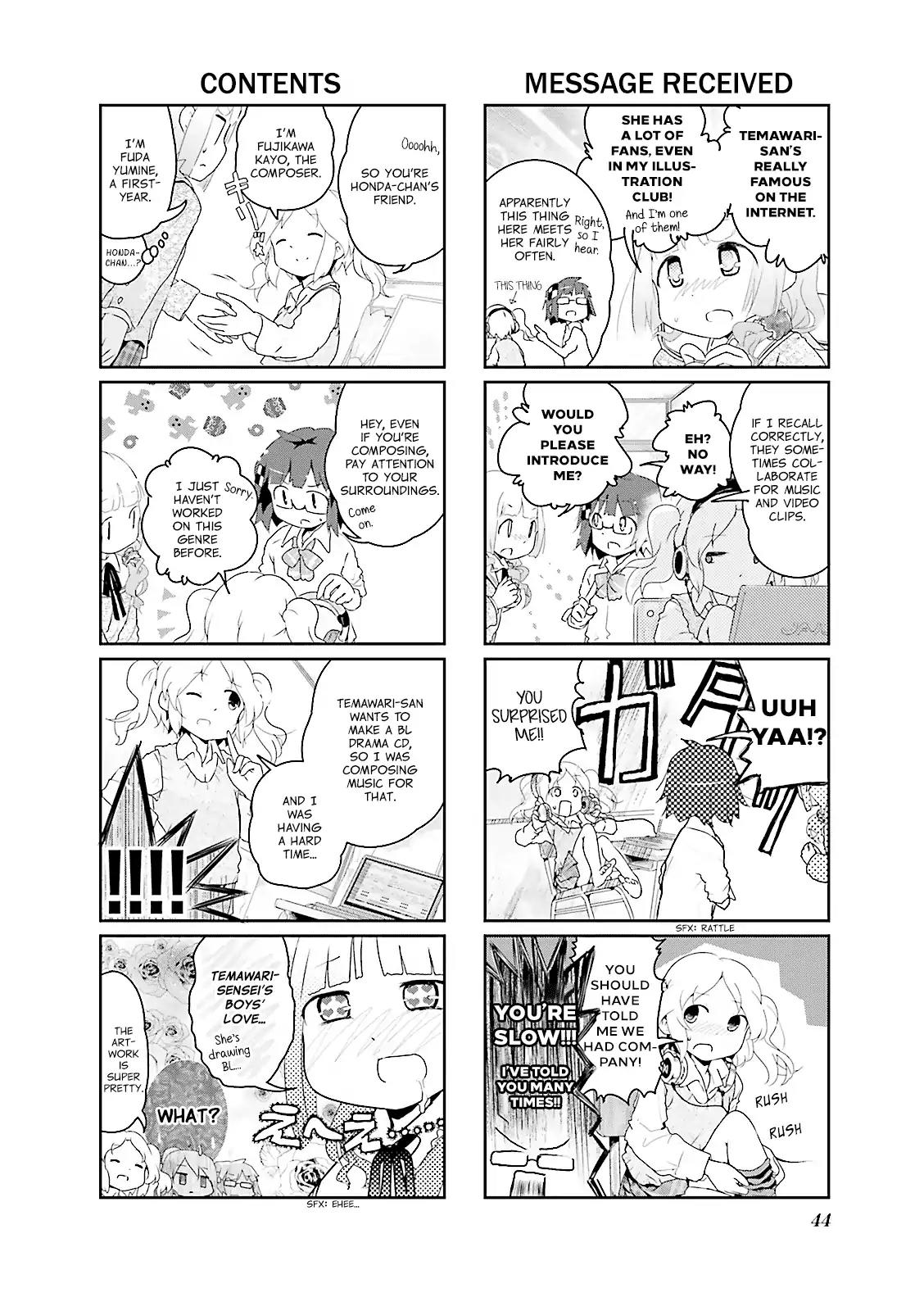 Stella no Mahou Chapter 5 page 6 - Chapter 5