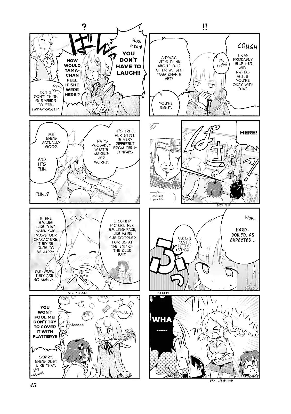 Stella no Mahou Chapter 5 page 7 - Chapter 5