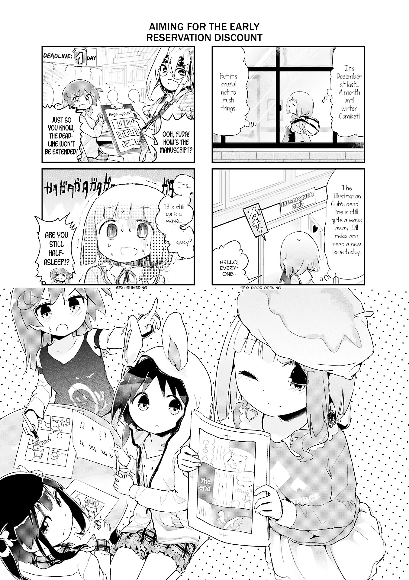 Stella no Mahou Chapter 50 page 1 - Chapter 50