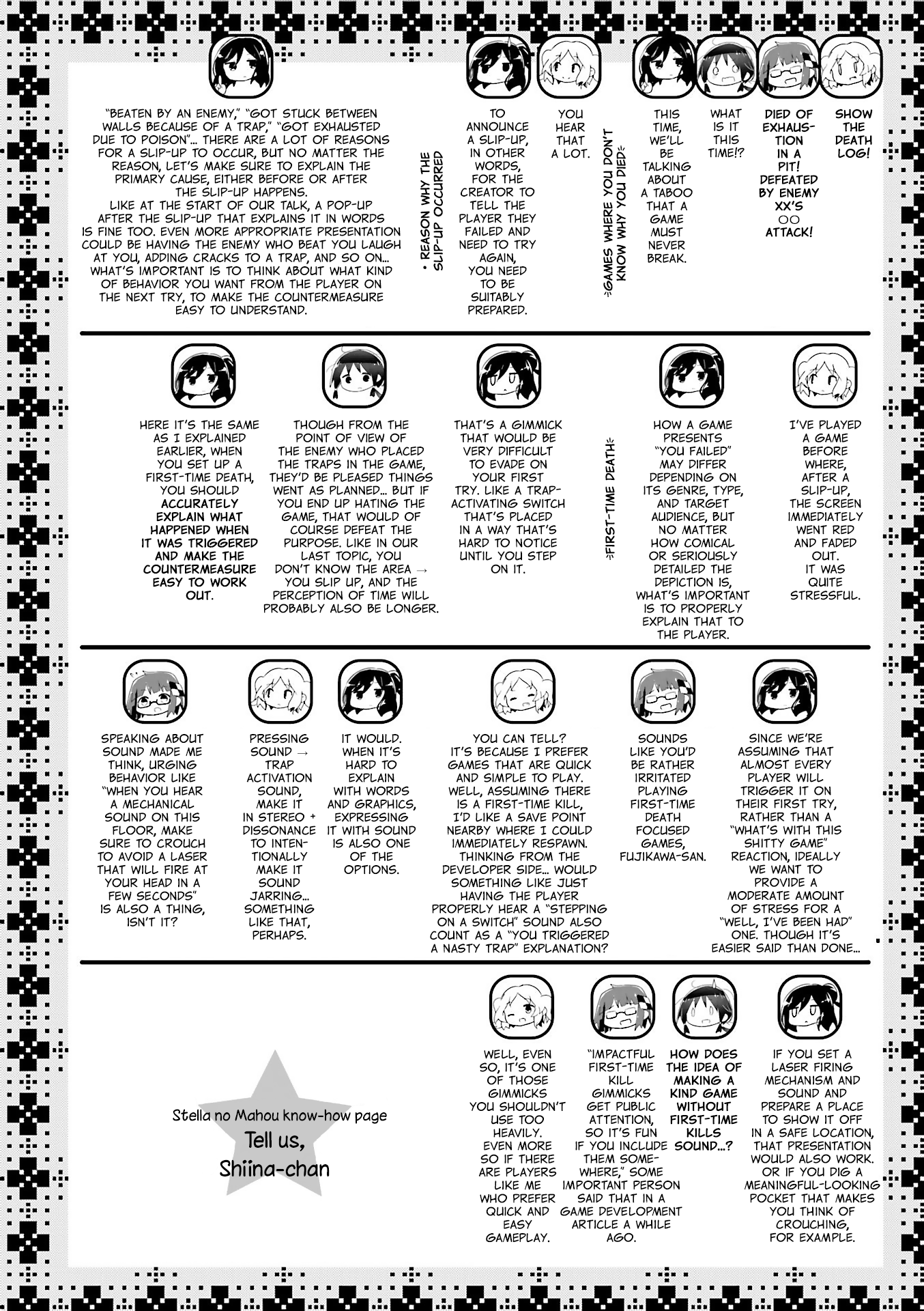 Stella no Mahou Chapter 50 page 10 - Chapter 50