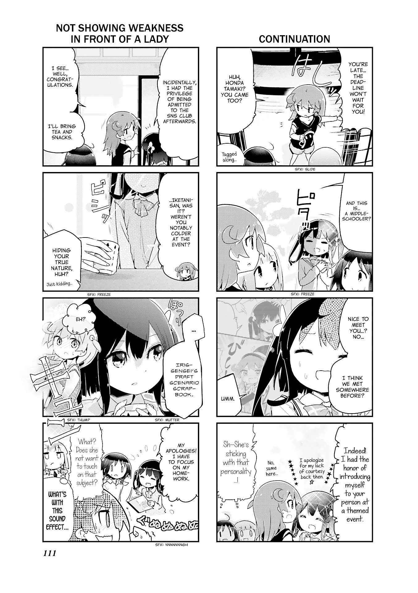 Stella no Mahou Chapter 50 page 3 - Chapter 50