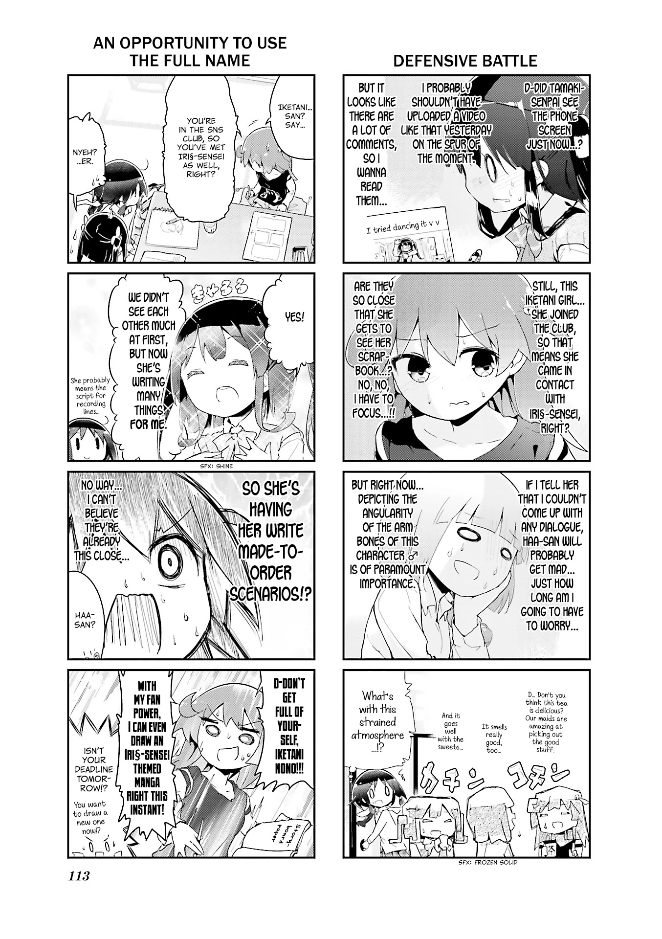 Stella no Mahou Chapter 50 page 5 - Chapter 50