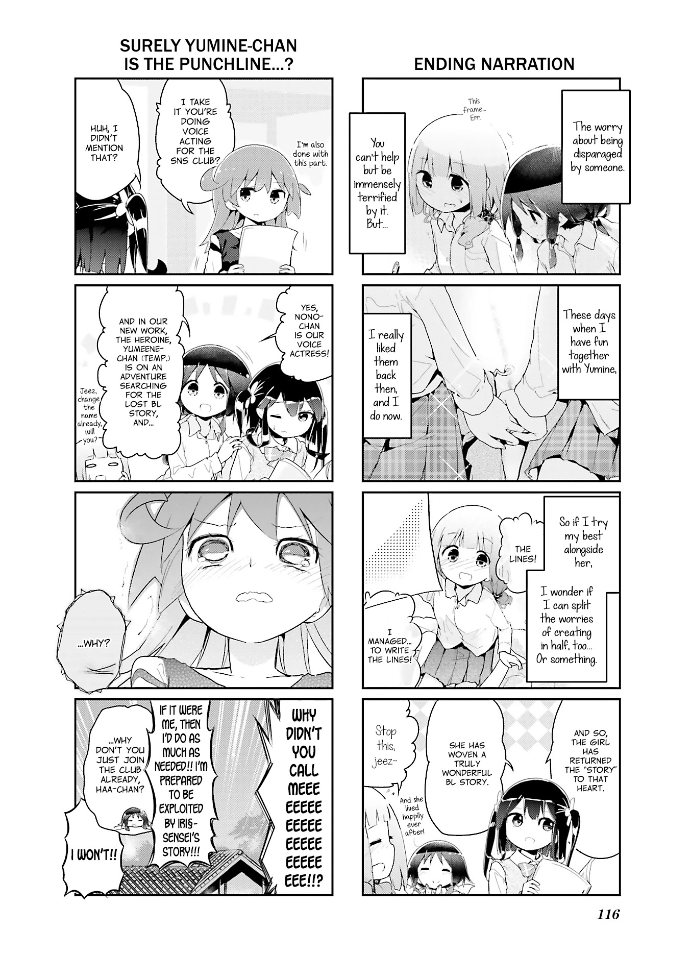 Stella no Mahou Chapter 50 page 8 - Chapter 50