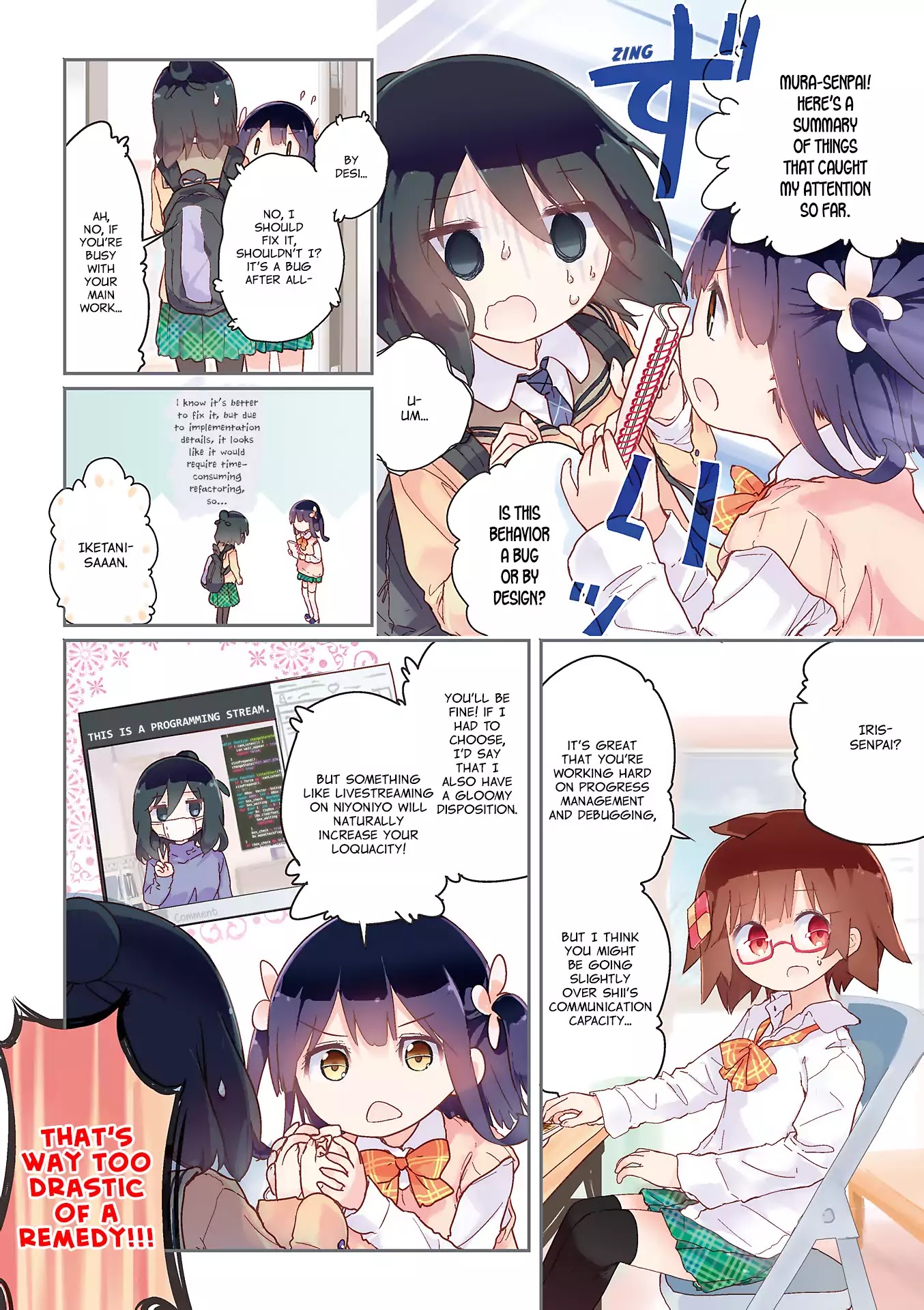 Stella no Mahou Chapter 51 page 5 - Chapter 51