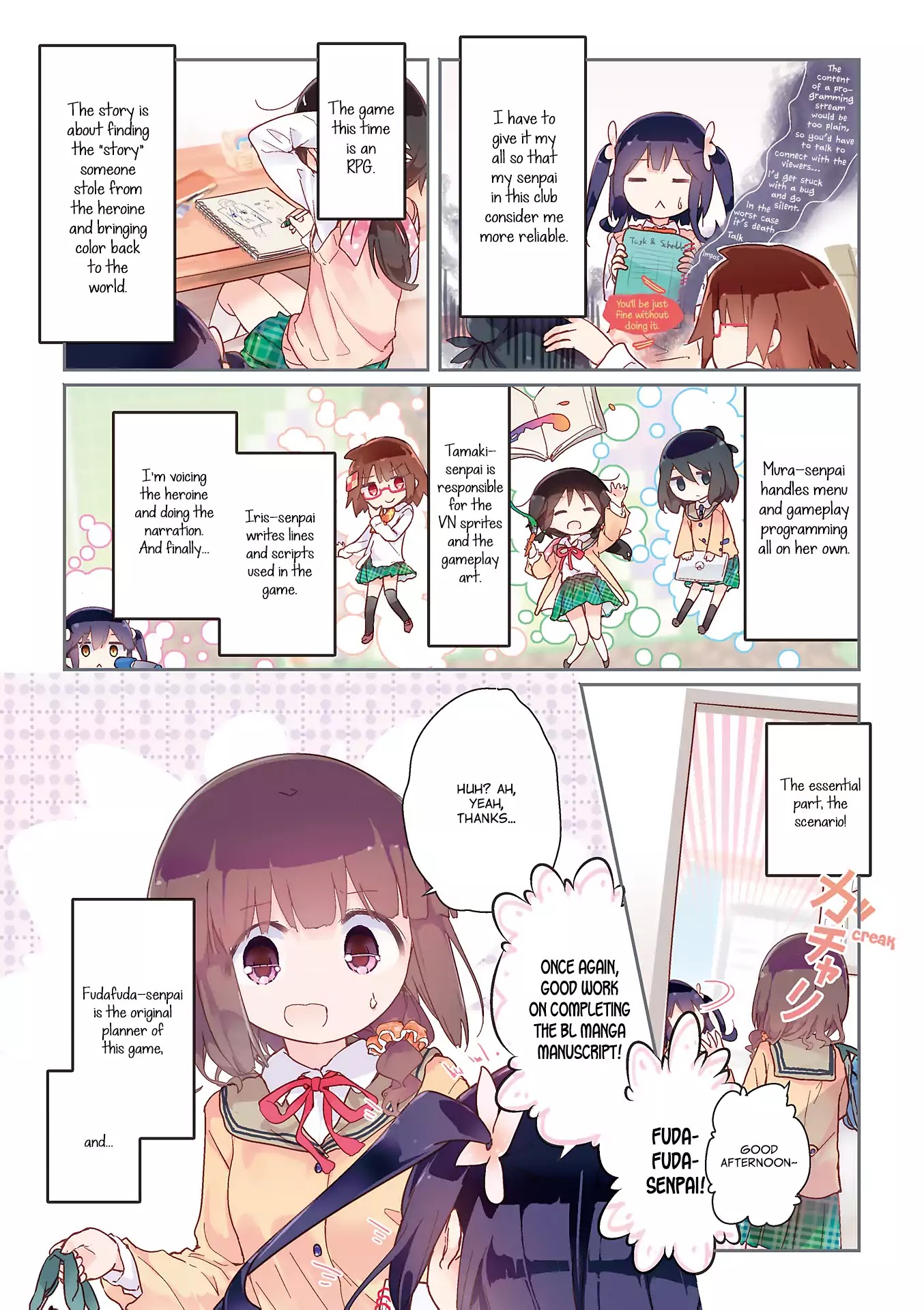 Stella no Mahou Chapter 51 page 6 - Chapter 51