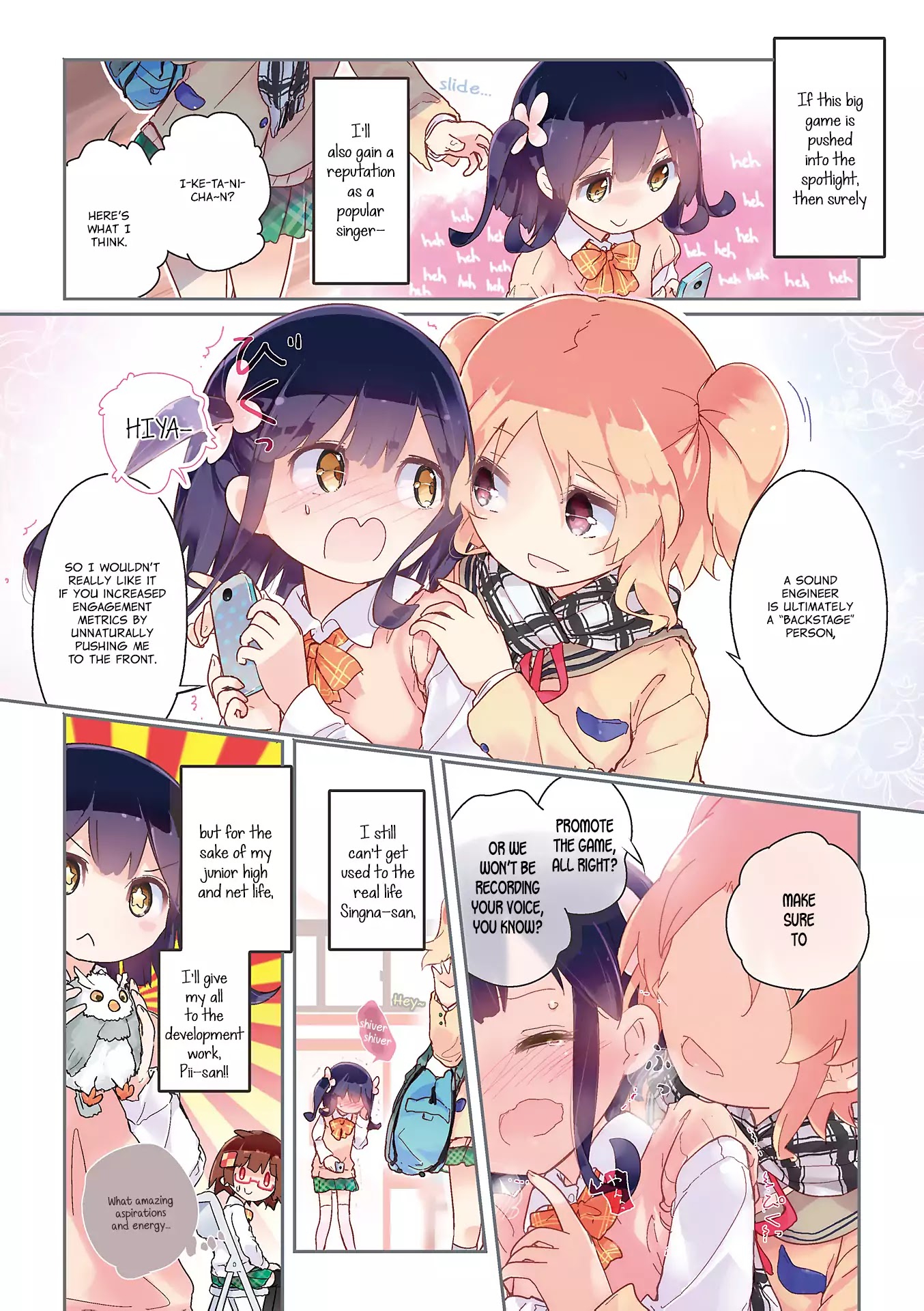 Stella no Mahou Chapter 51 page 9 - Chapter 51