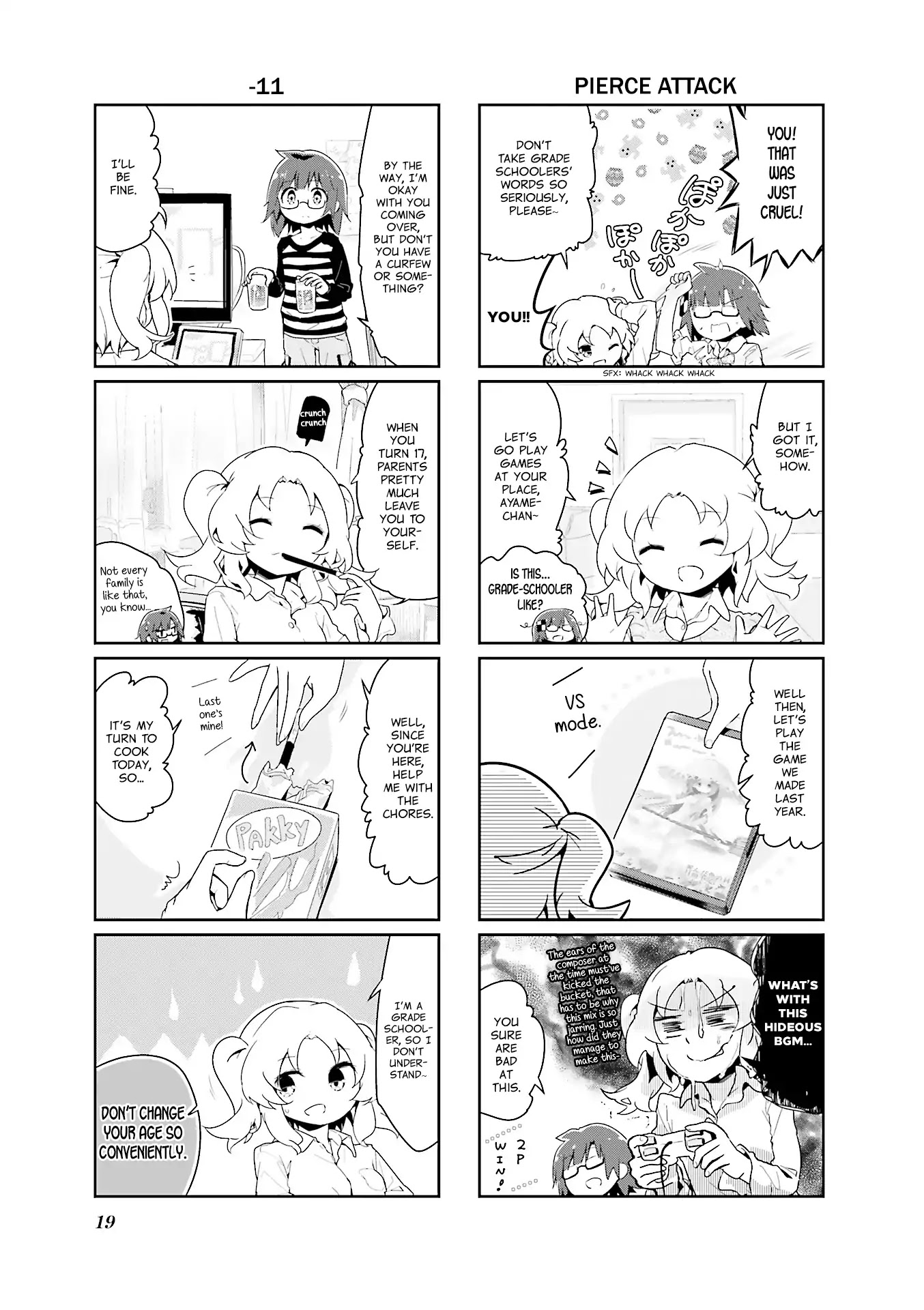 Stella no Mahou Chapter 52 page 3 - Chapter 52