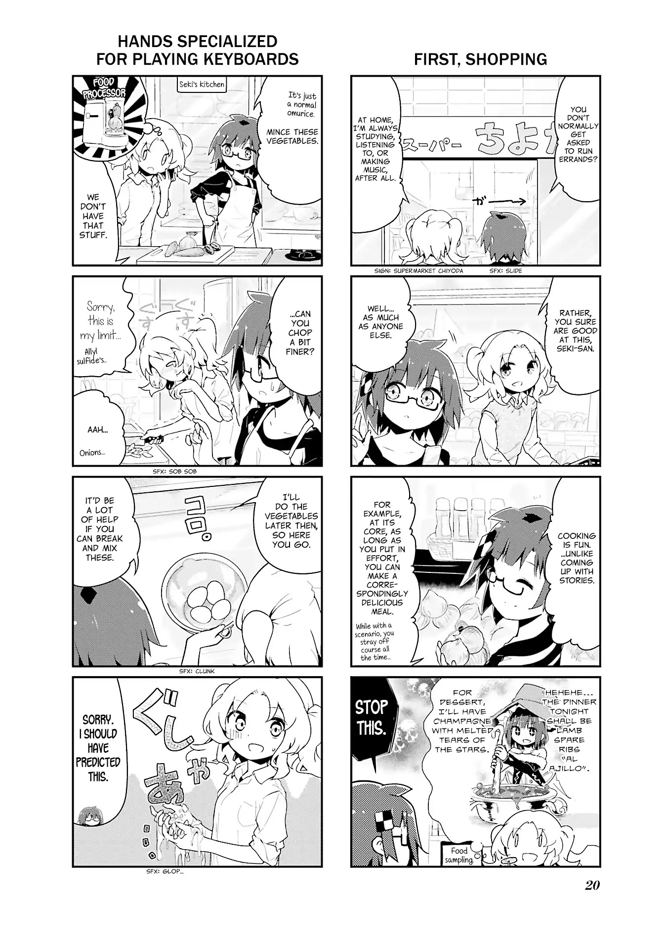 Stella no Mahou Chapter 52 page 4 - Chapter 52