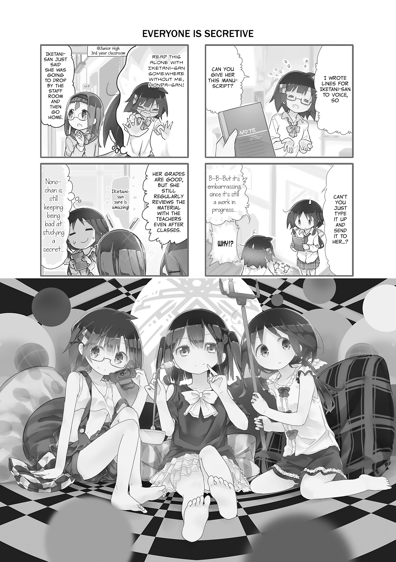 Stella no Mahou Chapter 53 page 1 - Chapter 53