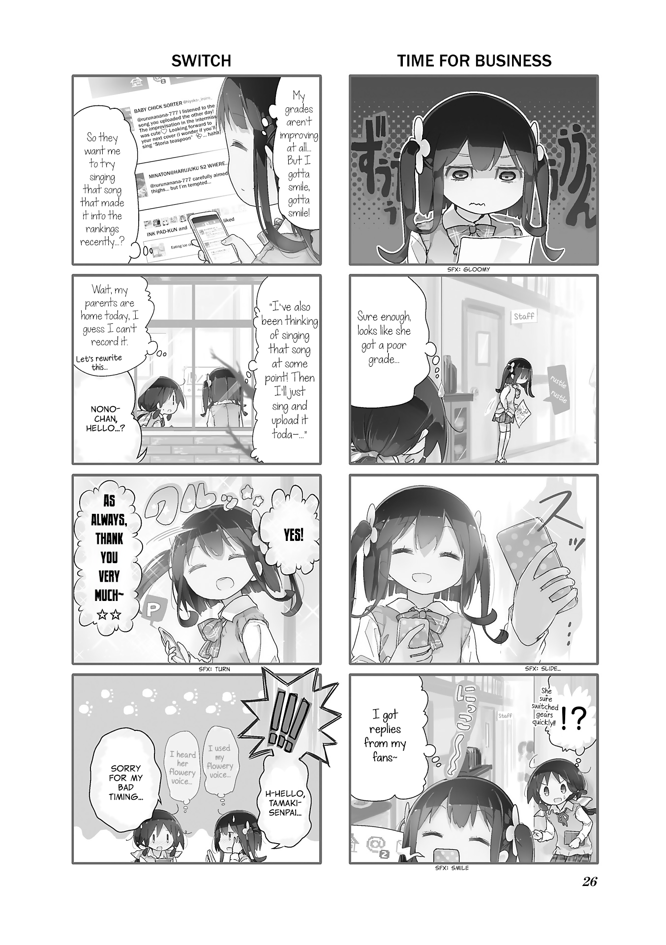 Stella no Mahou Chapter 53 page 2 - Chapter 53