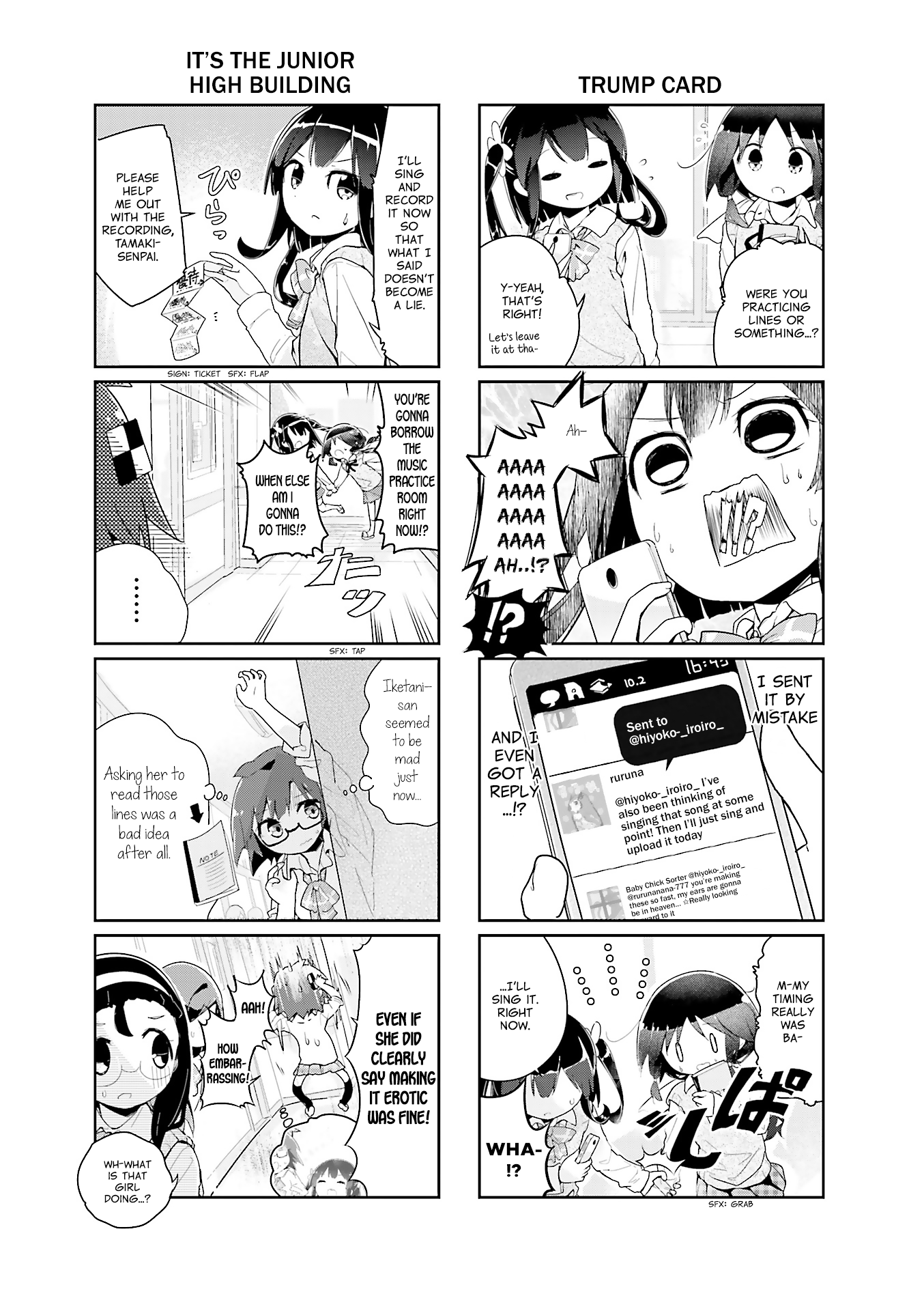 Stella no Mahou Chapter 53 page 3 - Chapter 53