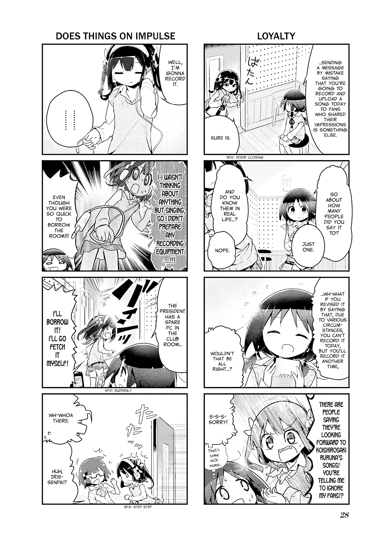 Stella no Mahou Chapter 53 page 4 - Chapter 53