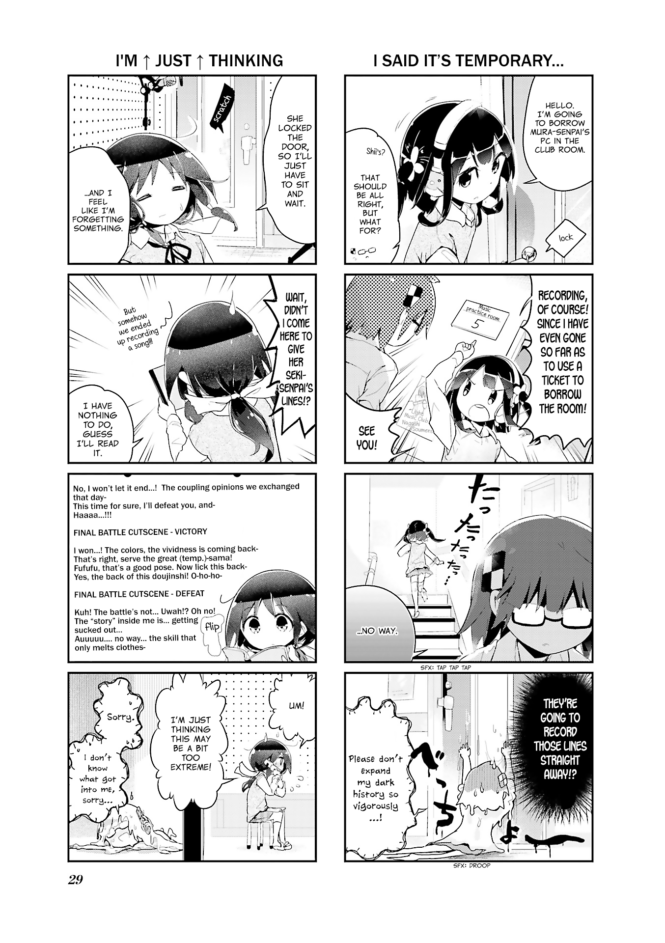 Stella no Mahou Chapter 53 page 5 - Chapter 53