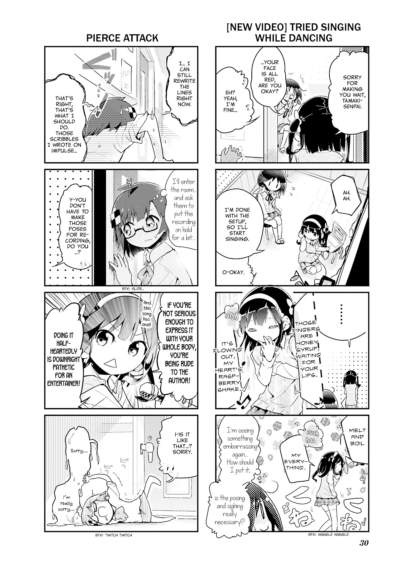 Stella no Mahou Chapter 53 page 6 - Chapter 53