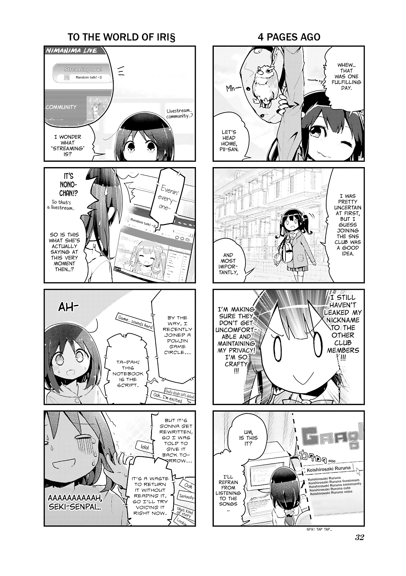 Stella no Mahou Chapter 53 page 8 - Chapter 53