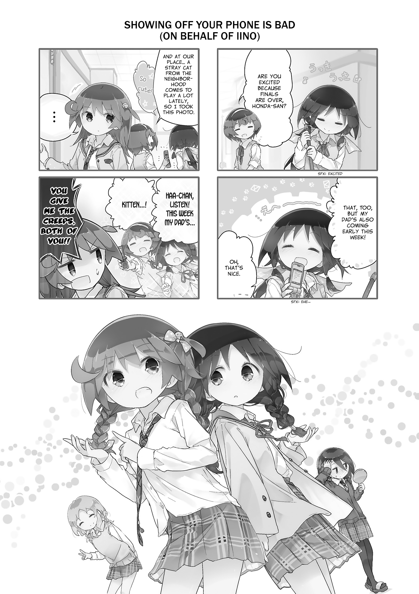 Stella no Mahou Chapter 54 page 1 - Chapter 54