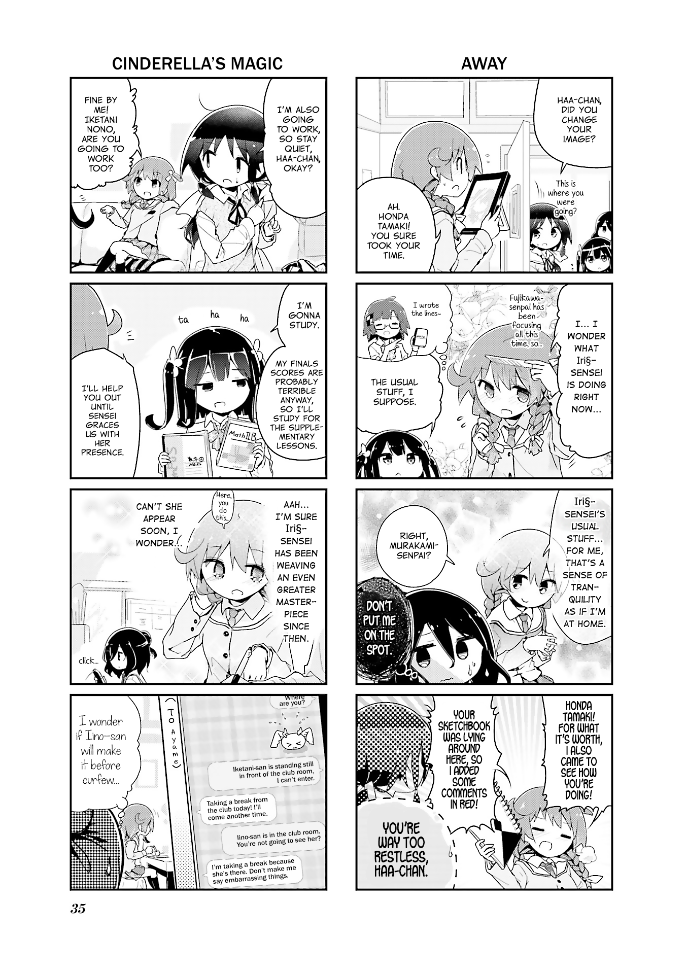 Stella no Mahou Chapter 54 page 3 - Chapter 54