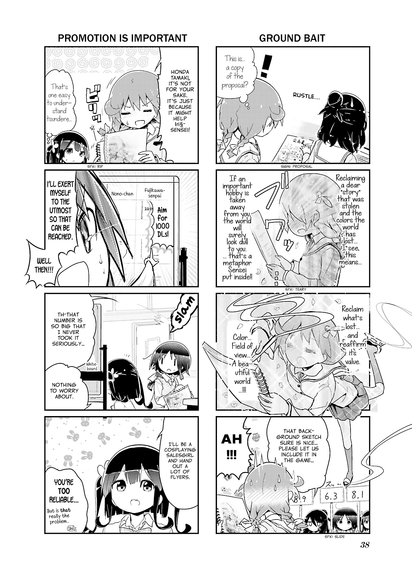 Stella no Mahou Chapter 54 page 6 - Chapter 54