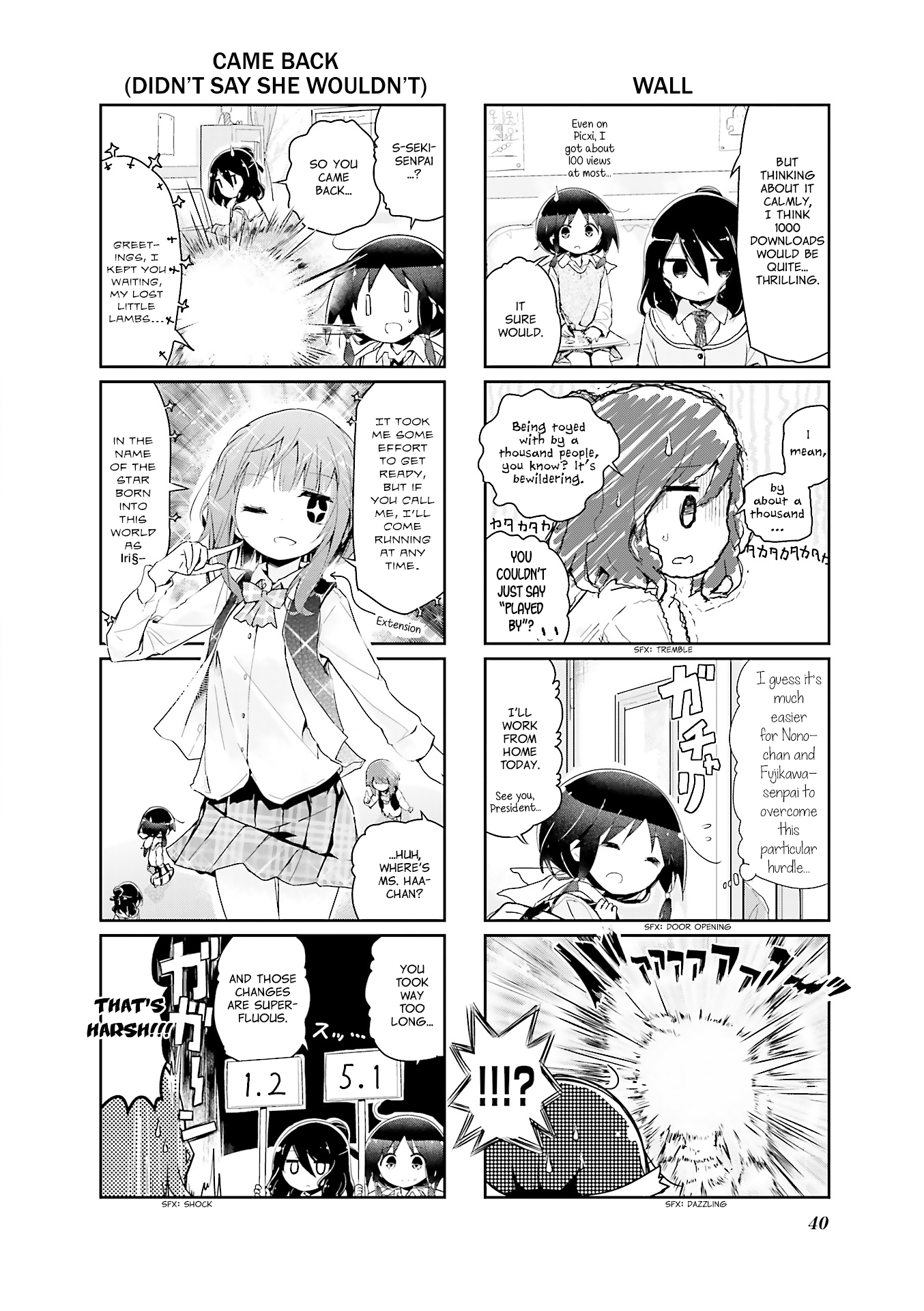 Stella no Mahou Chapter 54 page 8 - Chapter 54