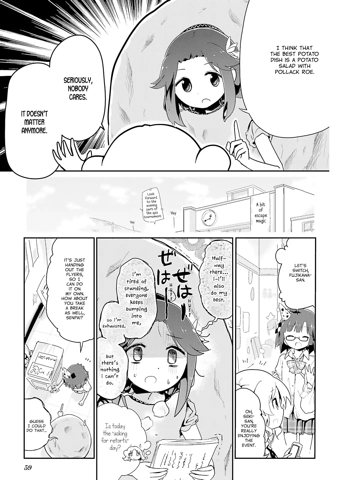 Stella no Mahou Chapter 55.1 page 10 - Chapter 55.1