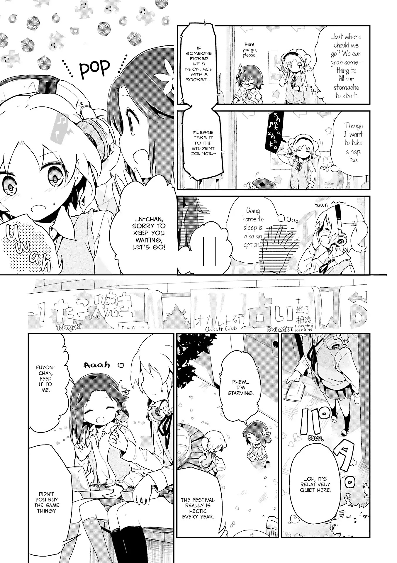 Stella no Mahou Chapter 55.1 page 12 - Chapter 55.1