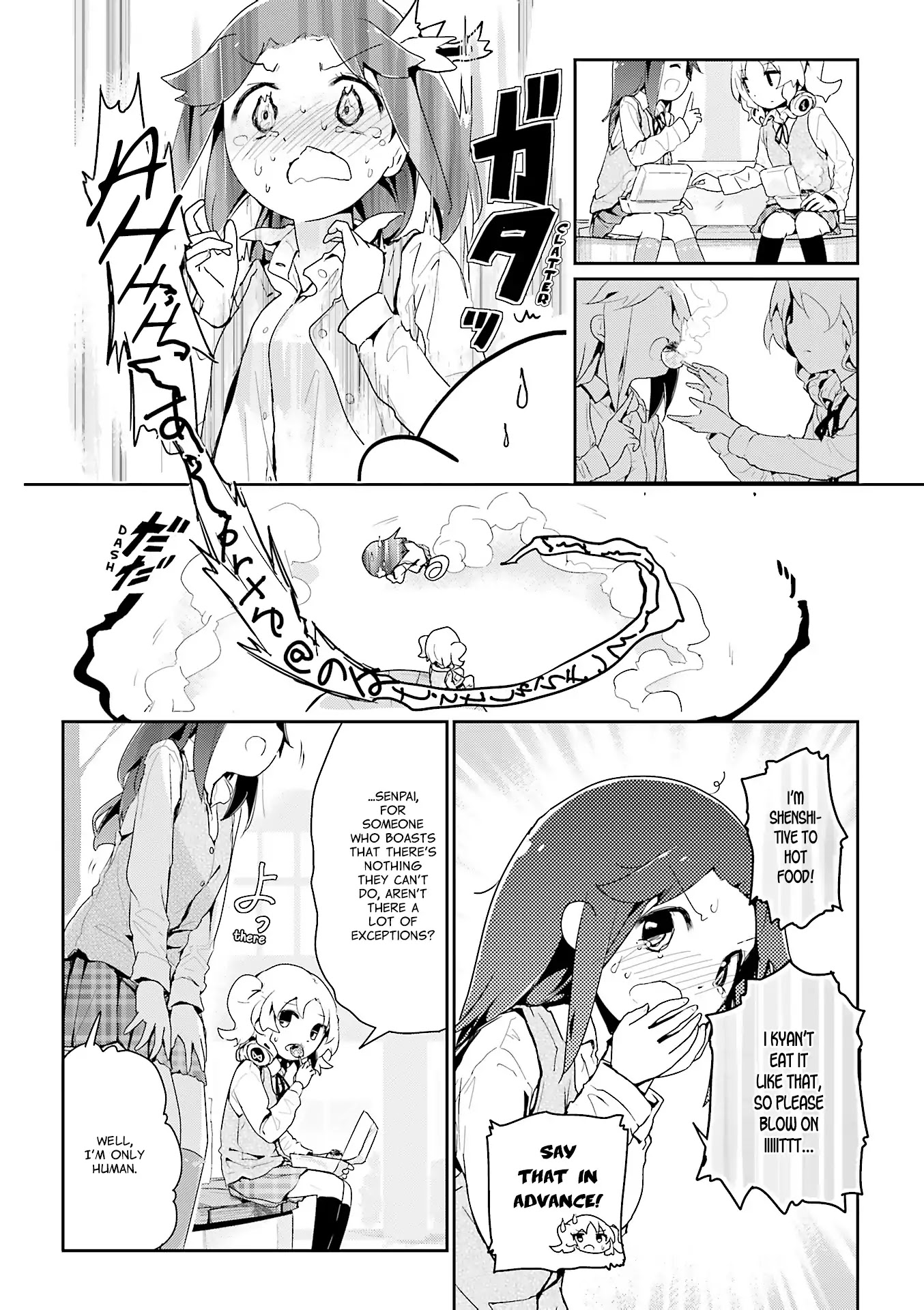Stella no Mahou Chapter 55.1 page 13 - Chapter 55.1