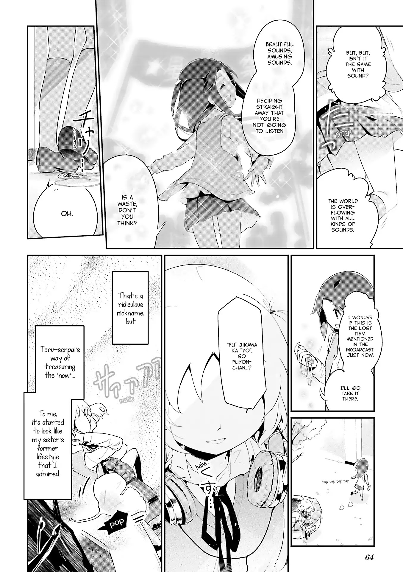 Stella no Mahou Chapter 55.1 page 15 - Chapter 55.1