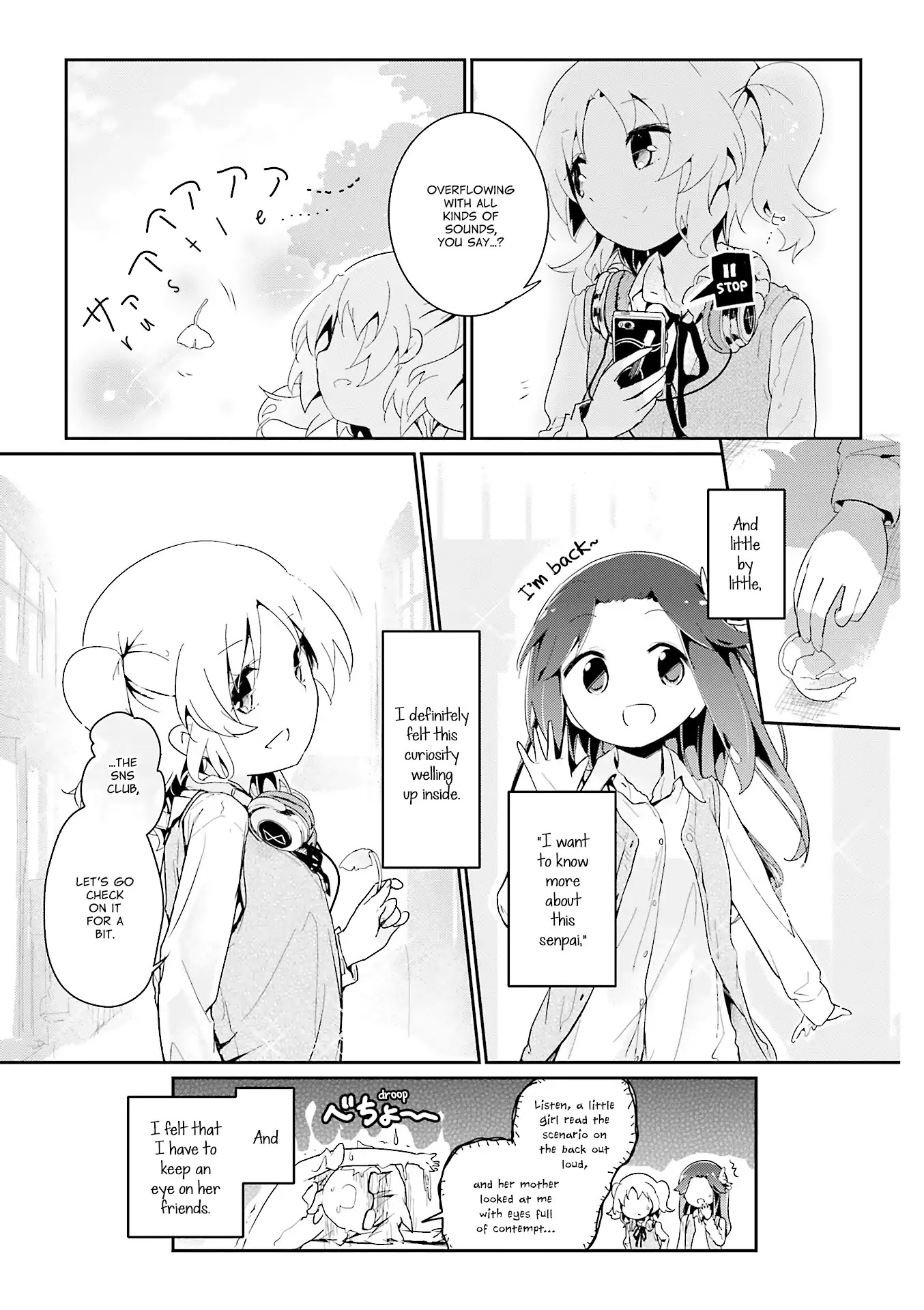 Stella no Mahou Chapter 55.1 page 16 - Chapter 55.1