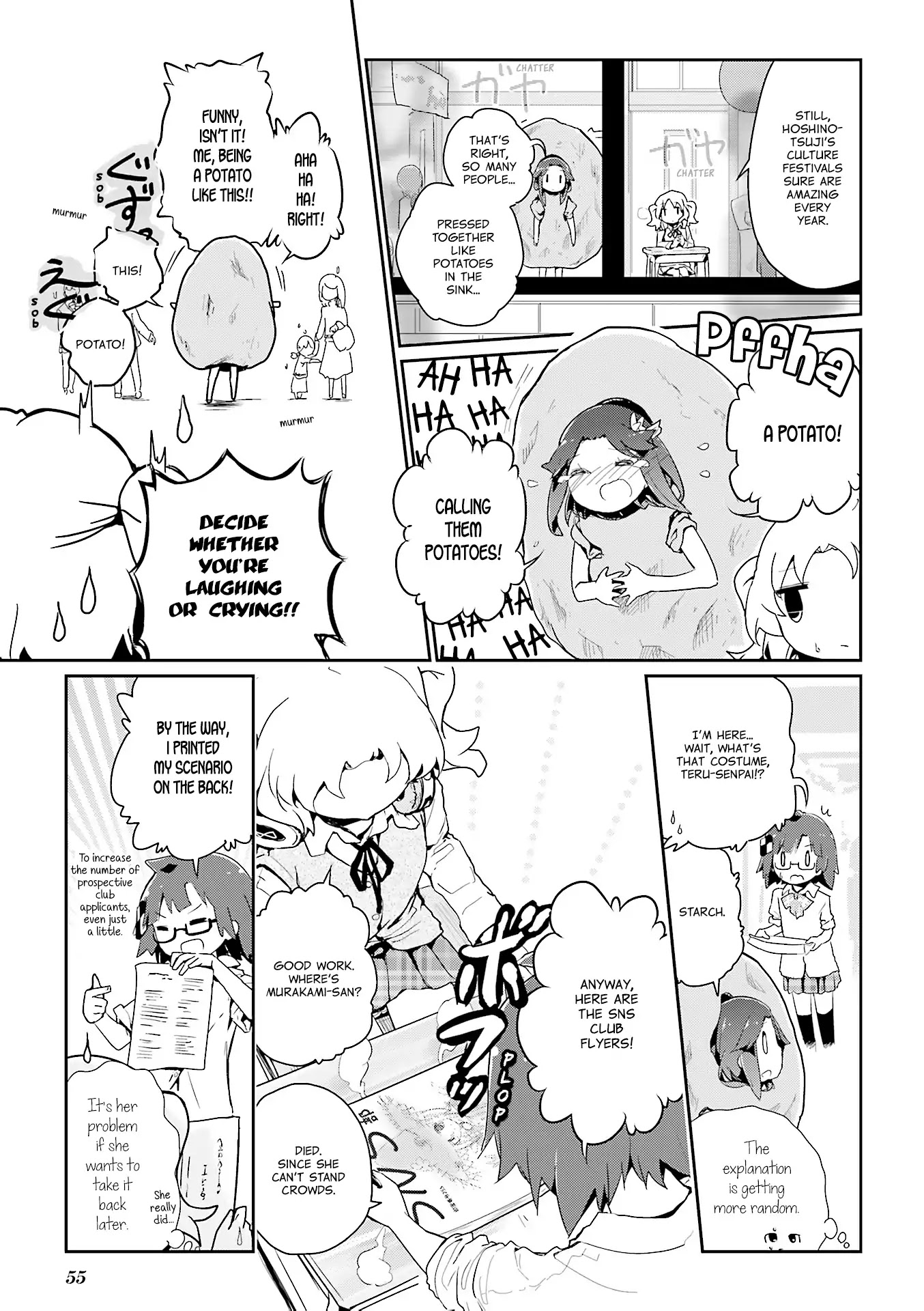 Stella no Mahou Chapter 55.1 page 6 - Chapter 55.1