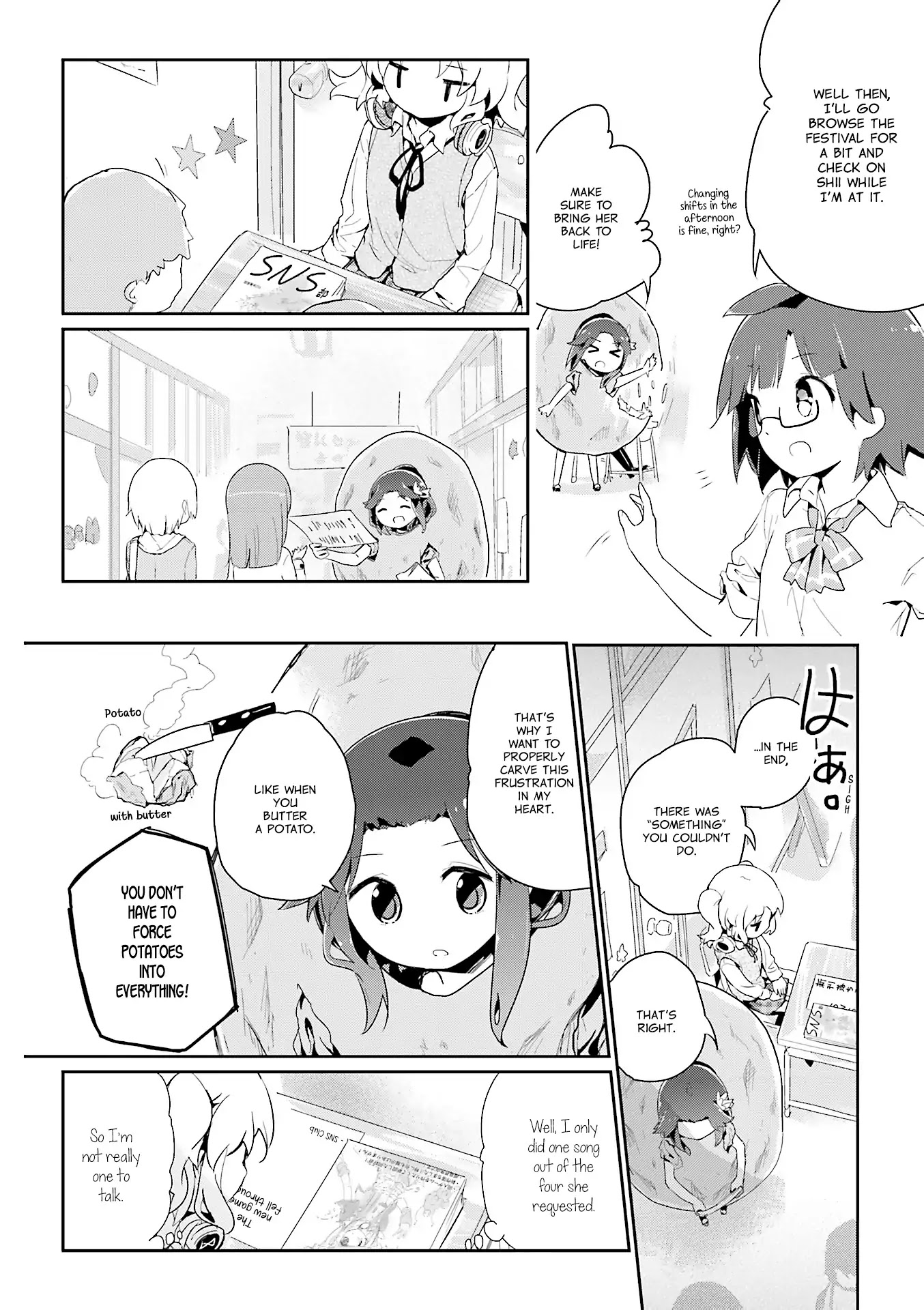 Stella no Mahou Chapter 55.1 page 7 - Chapter 55.1