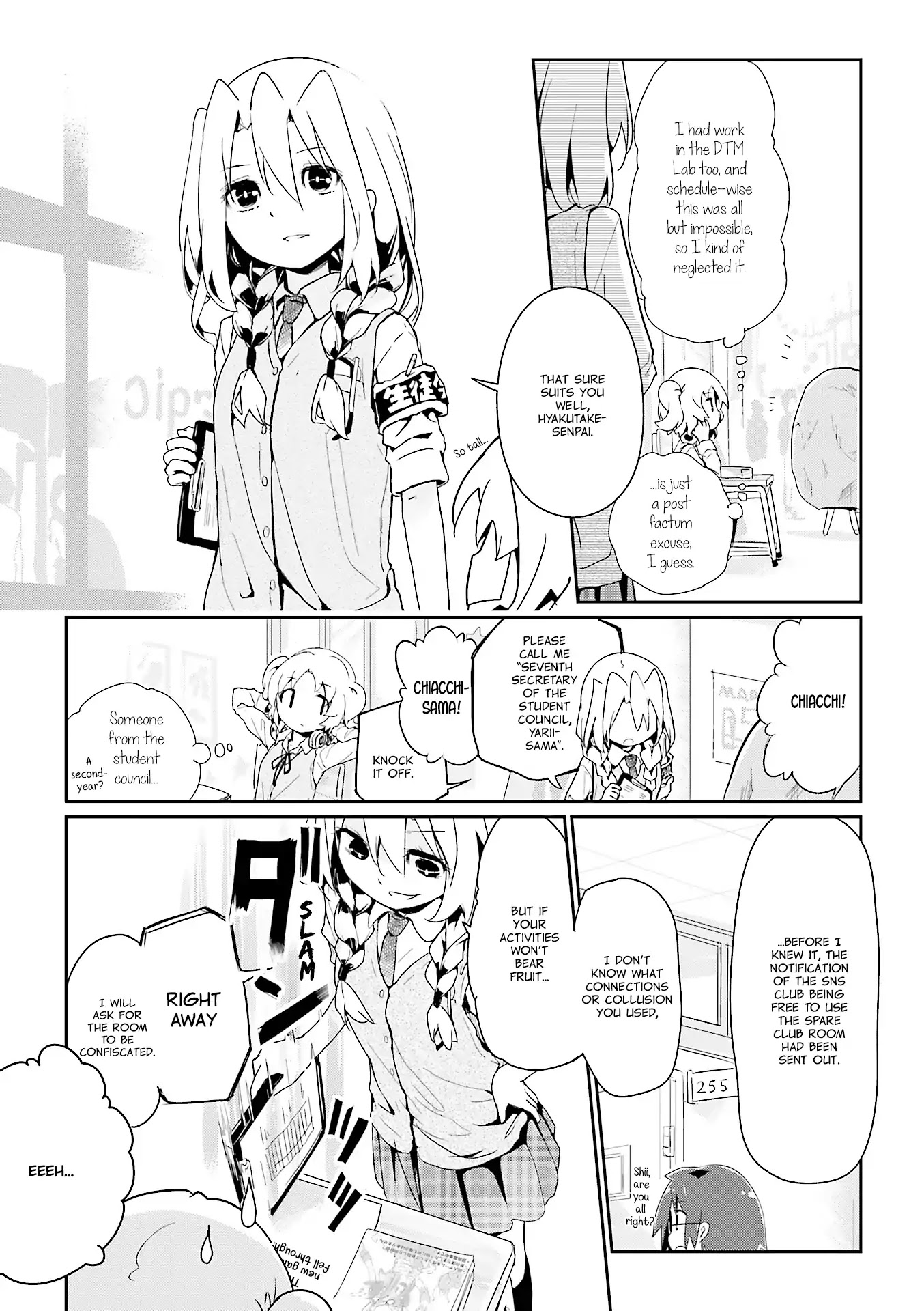 Stella no Mahou Chapter 55.1 page 8 - Chapter 55.1
