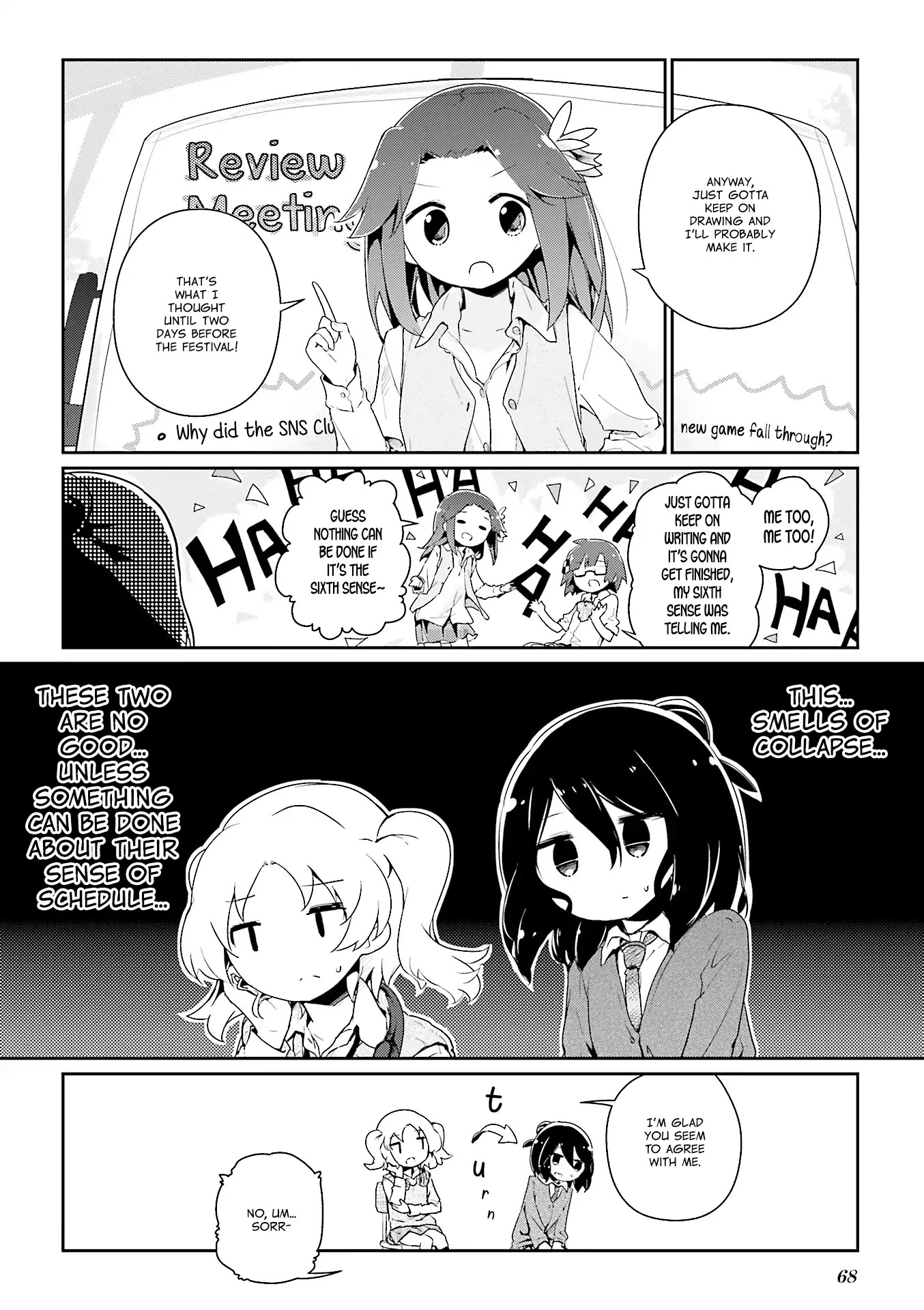 Stella no Mahou Chapter 55.2 page 1 - Chapter 55.2