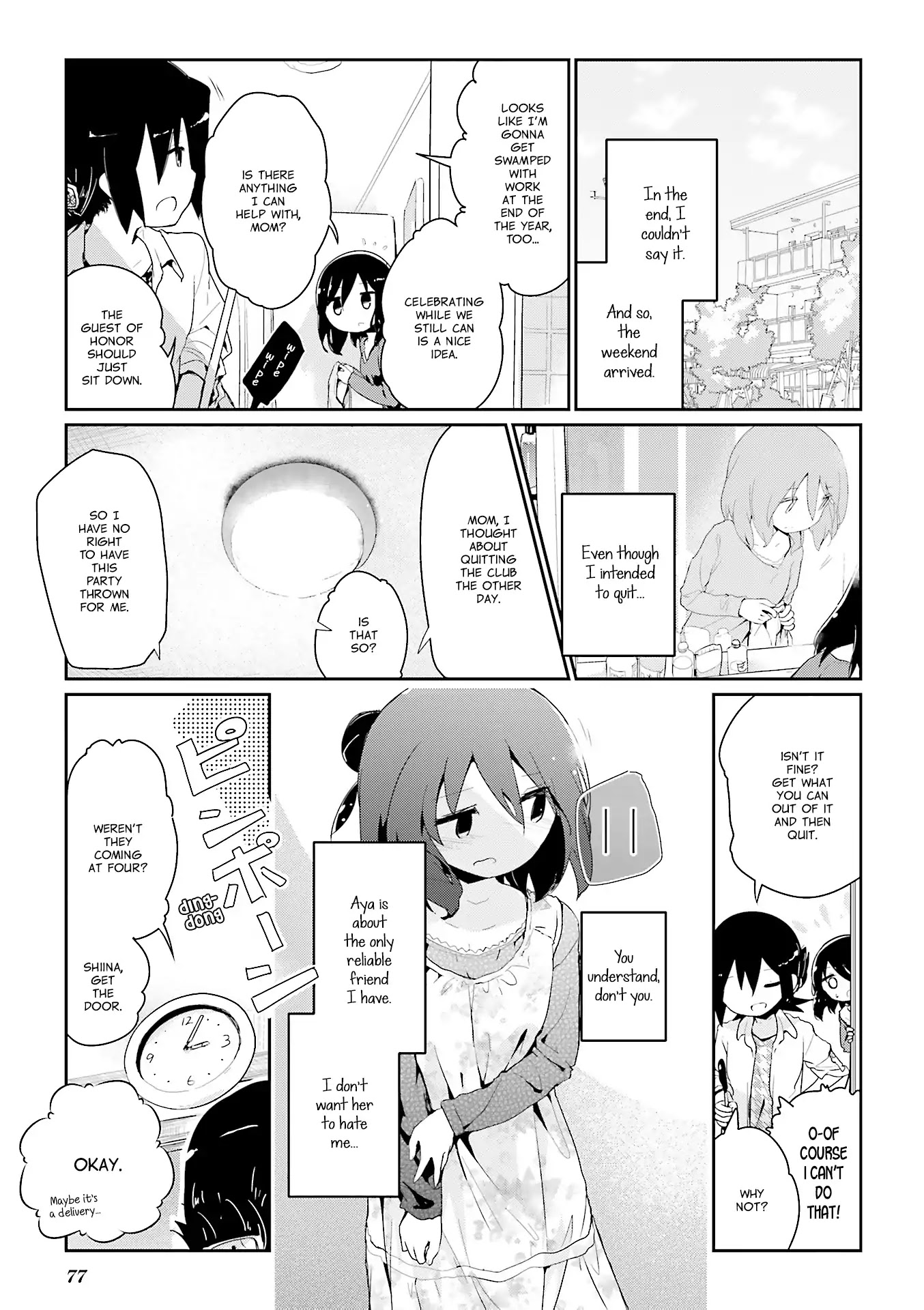 Stella no Mahou Chapter 55.2 page 10 - Chapter 55.2