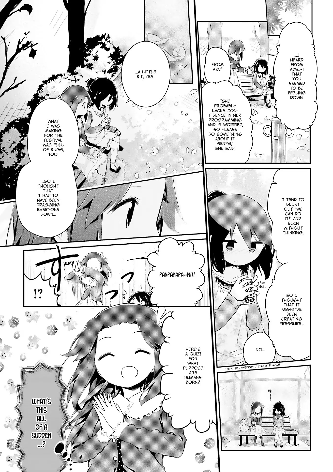 Stella no Mahou Chapter 55.2 page 12 - Chapter 55.2