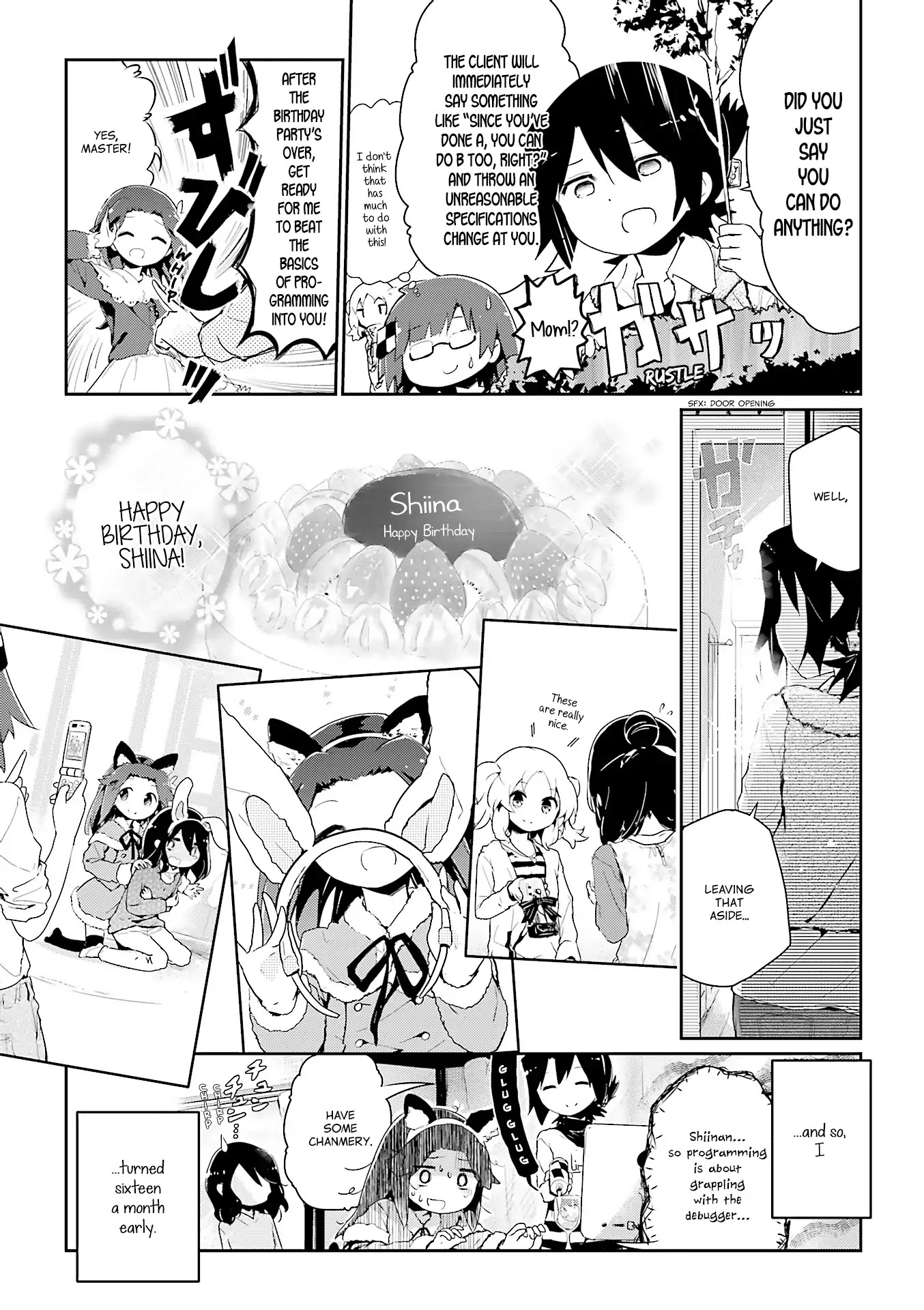 Stella no Mahou Chapter 55.2 page 16 - Chapter 55.2