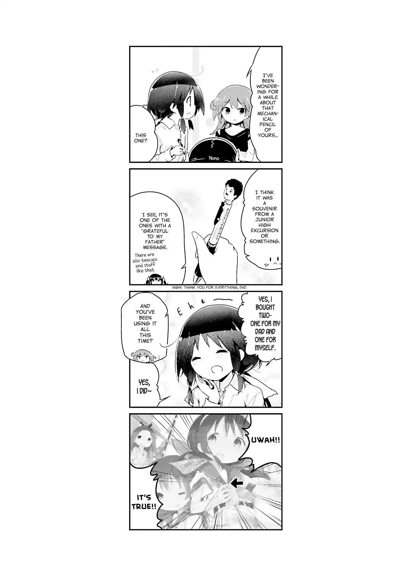 Stella no Mahou Chapter 55.2 page 17 - Chapter 55.2