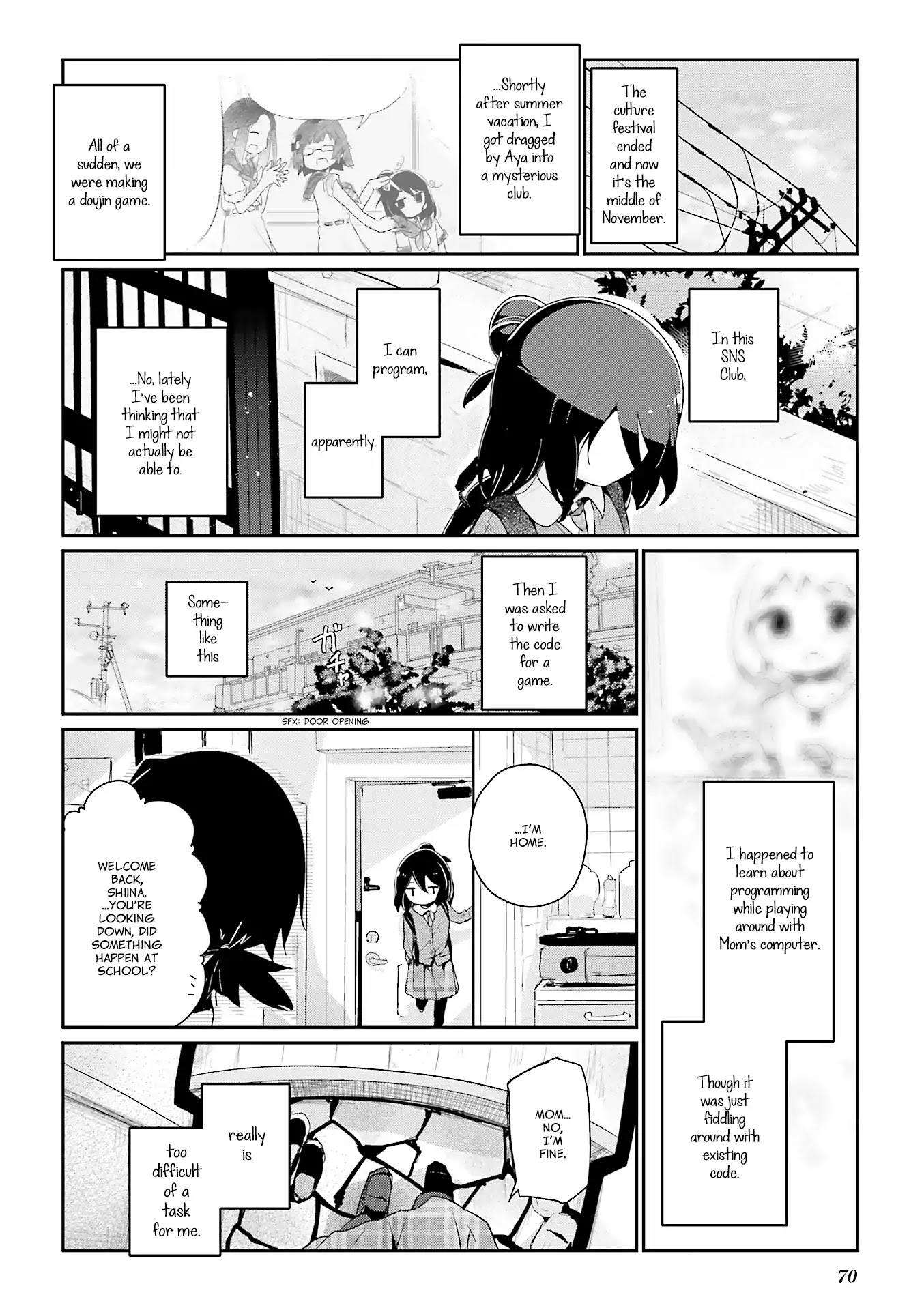 Stella no Mahou Chapter 55.2 page 3 - Chapter 55.2