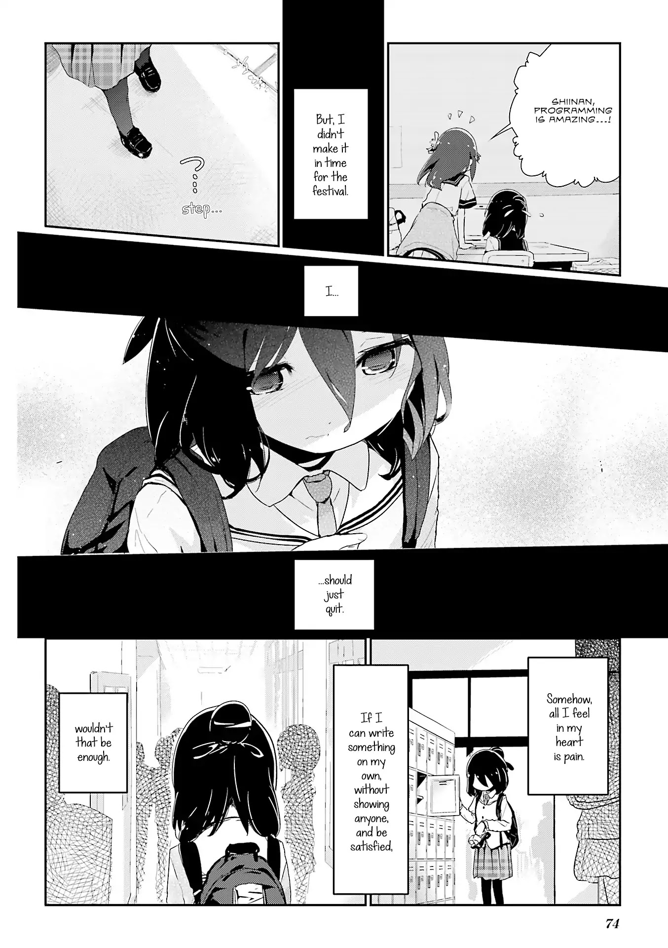 Stella no Mahou Chapter 55.2 page 7 - Chapter 55.2