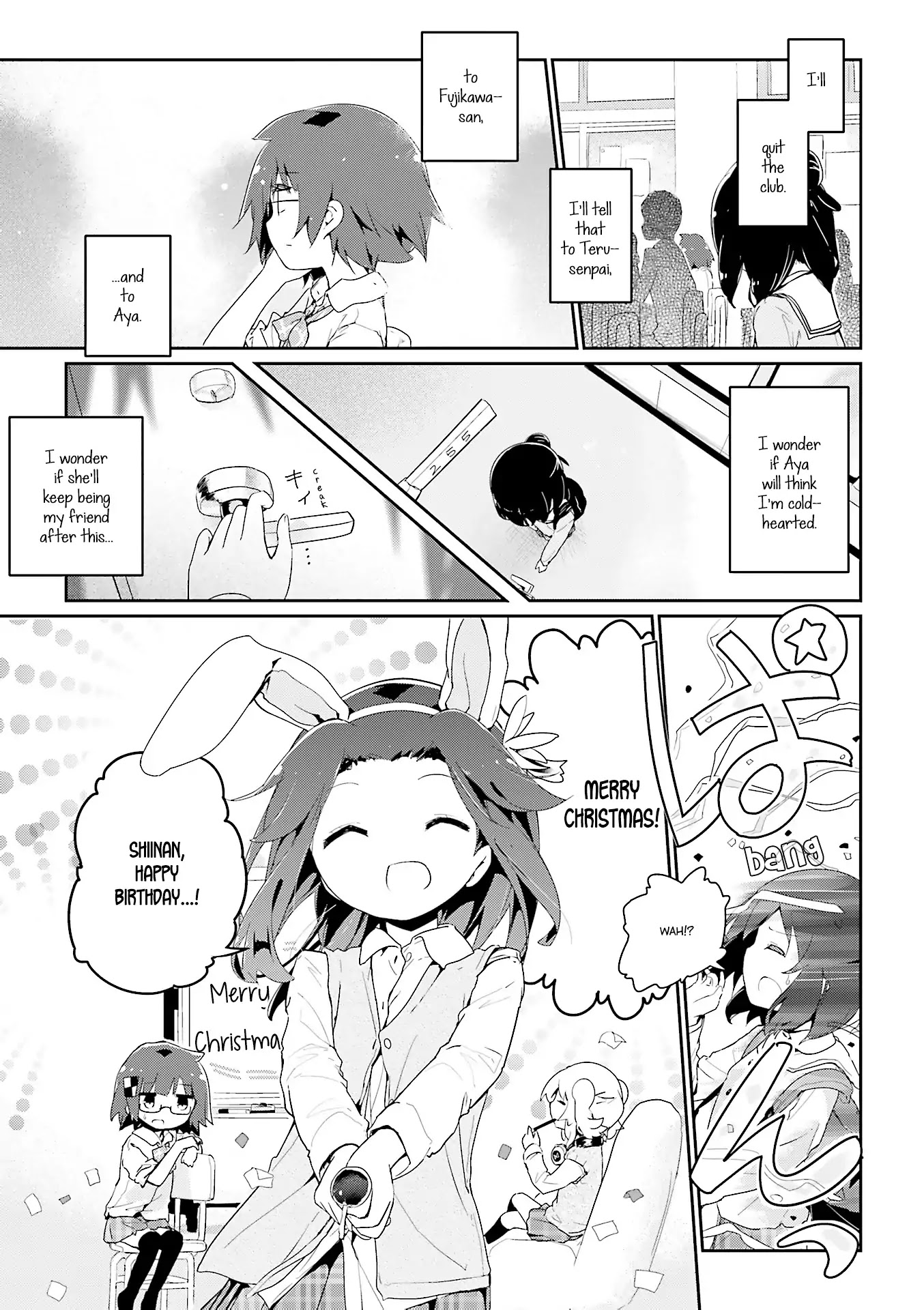 Stella no Mahou Chapter 55.2 page 8 - Chapter 55.2
