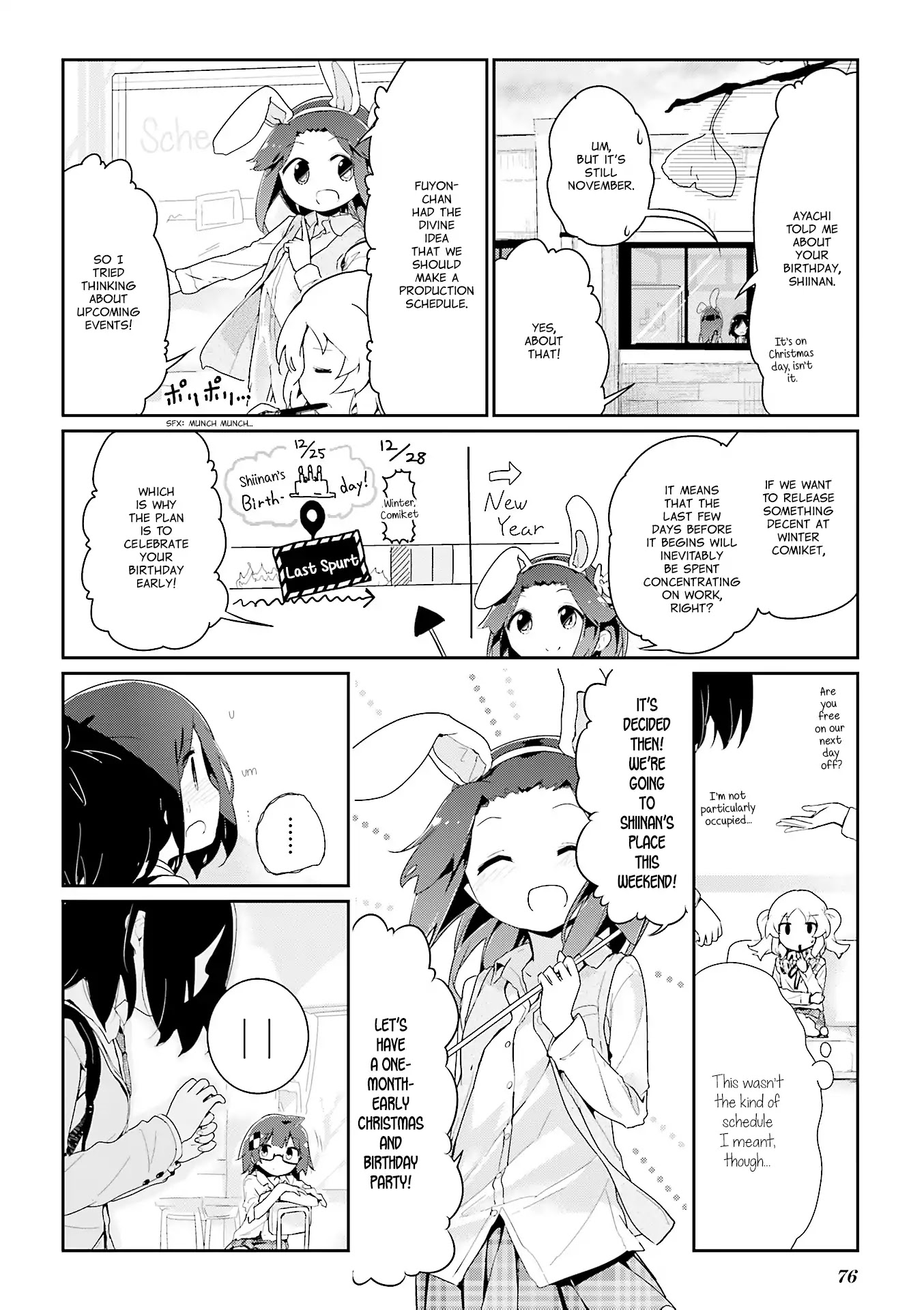 Stella no Mahou Chapter 55.2 page 9 - Chapter 55.2